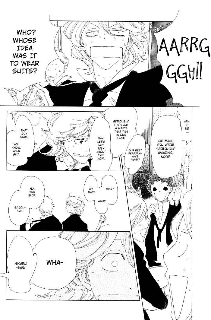 Page 12 Chapter 4 Classmates