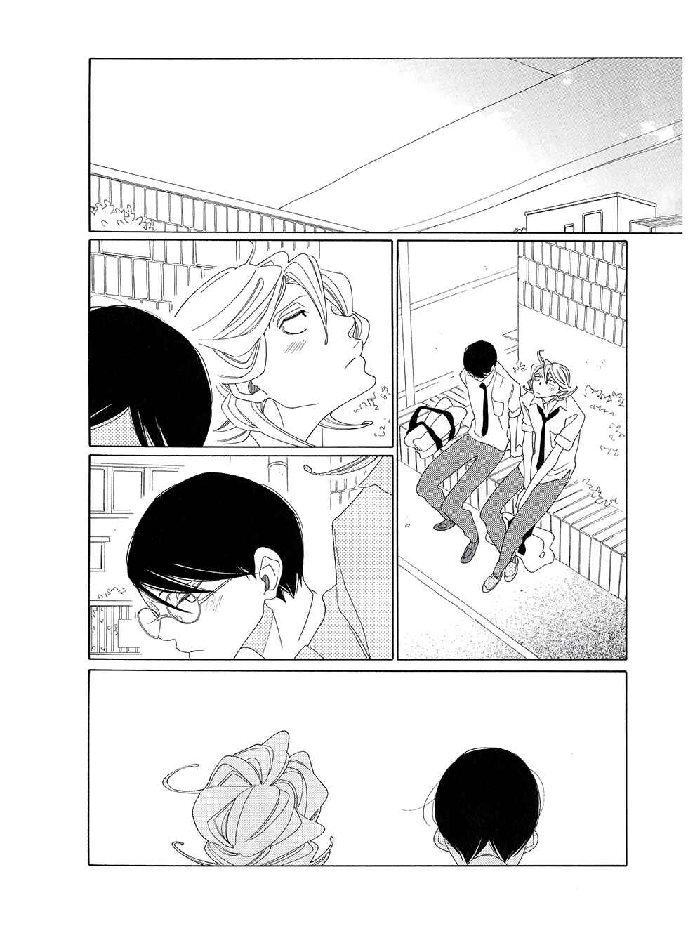 Page 18 Chapter Unknown_ae2c Classmates