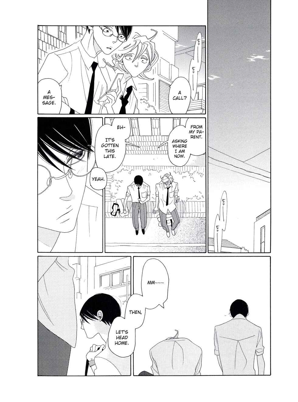 Page 20 Chapter Unknown_ae2c Classmates
