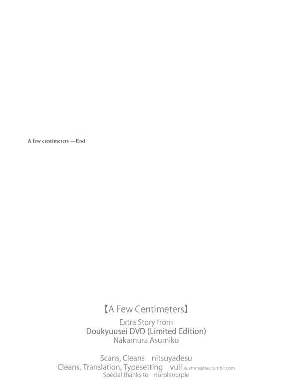 Page 28 Chapter Unknown_ae2c Classmates