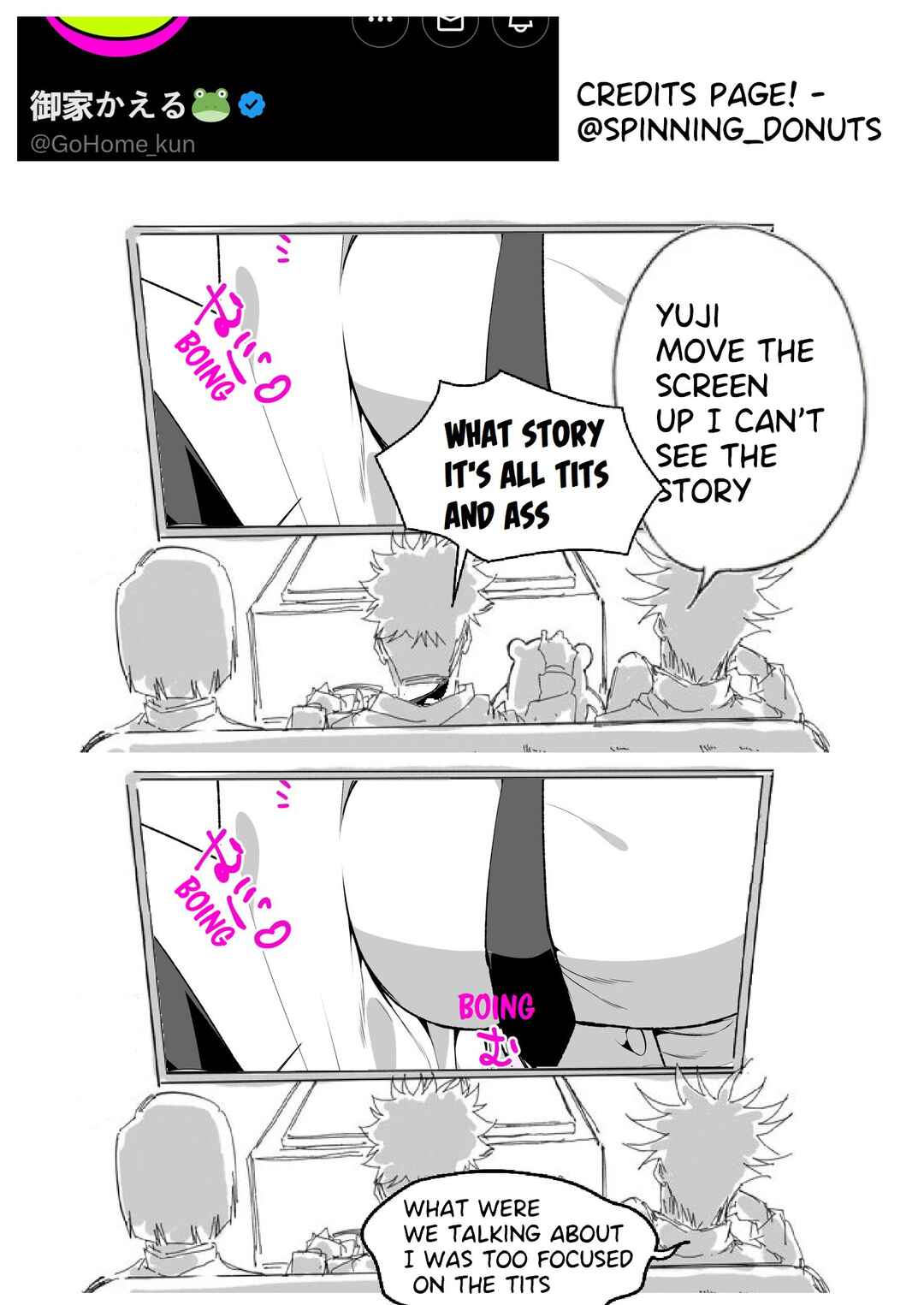 Page 3 Chapter 2 A Boyish Girlfriend in High Humidity