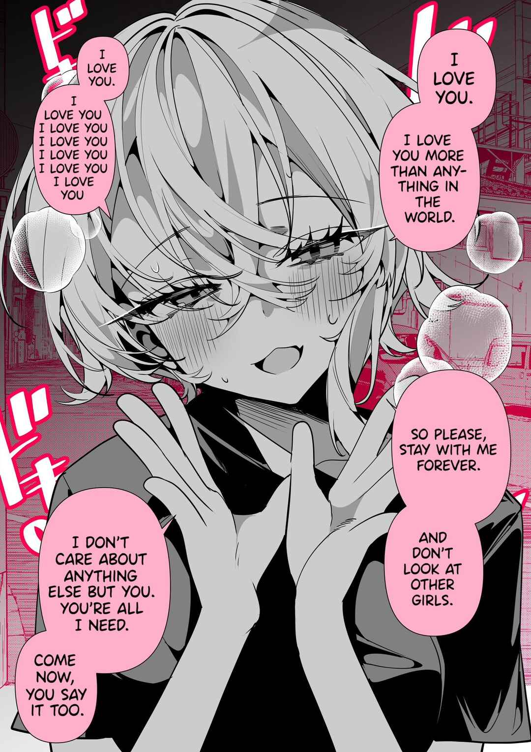 Page 2 Chapter 24 A Boyish Girlfriend in High Humidity