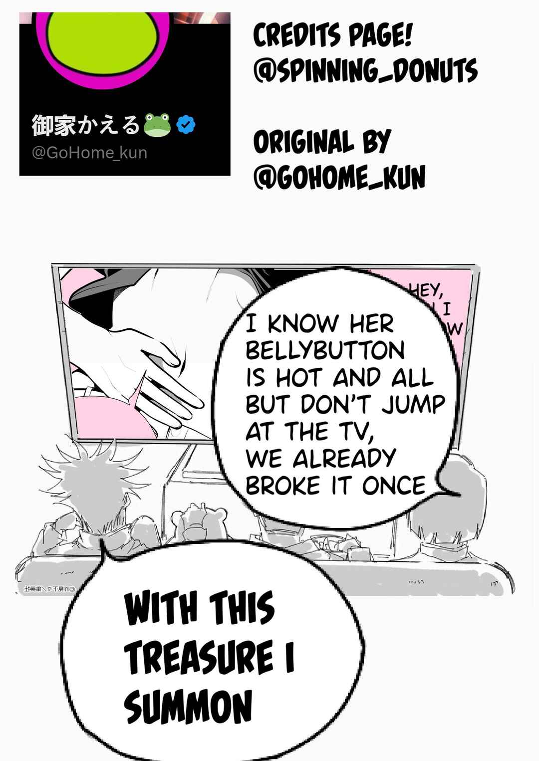 Page 3 Chapter 18 A Boyish Girlfriend in High Humidity