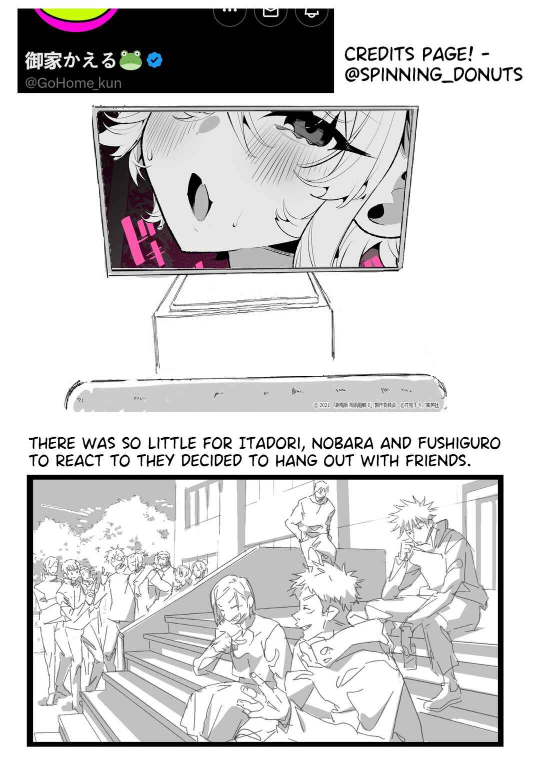 Page 3 Chapter 4 A Boyish Girlfriend in High Humidity