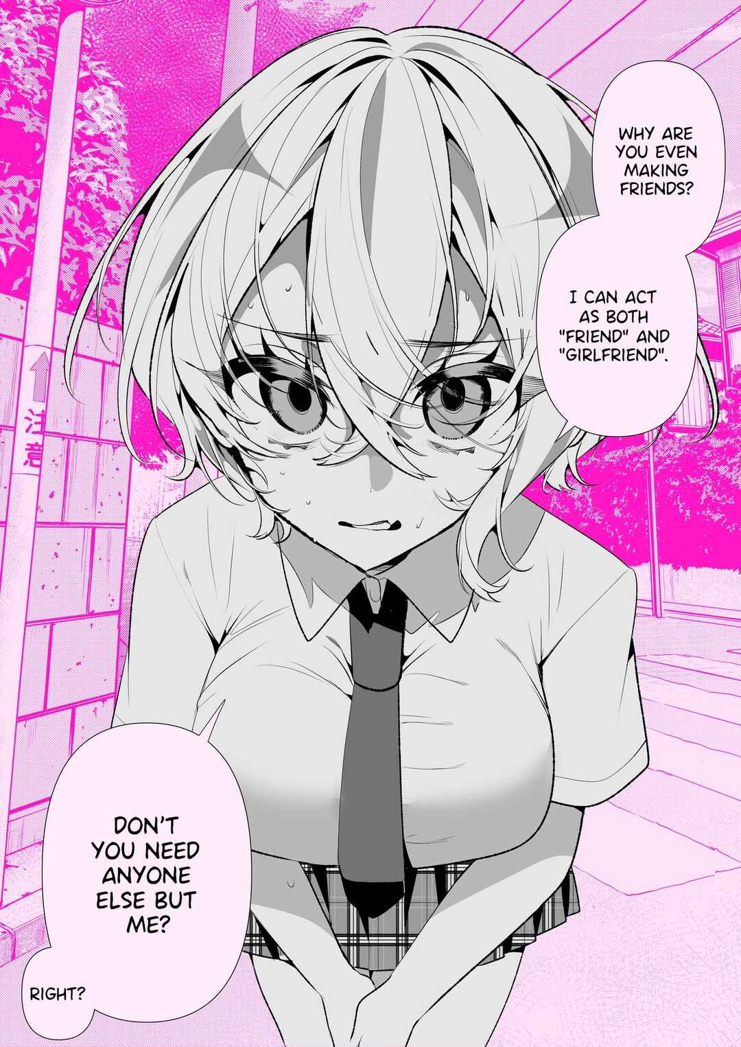 Page 2 Chapter 1 A Boyish Girlfriend in High Humidity