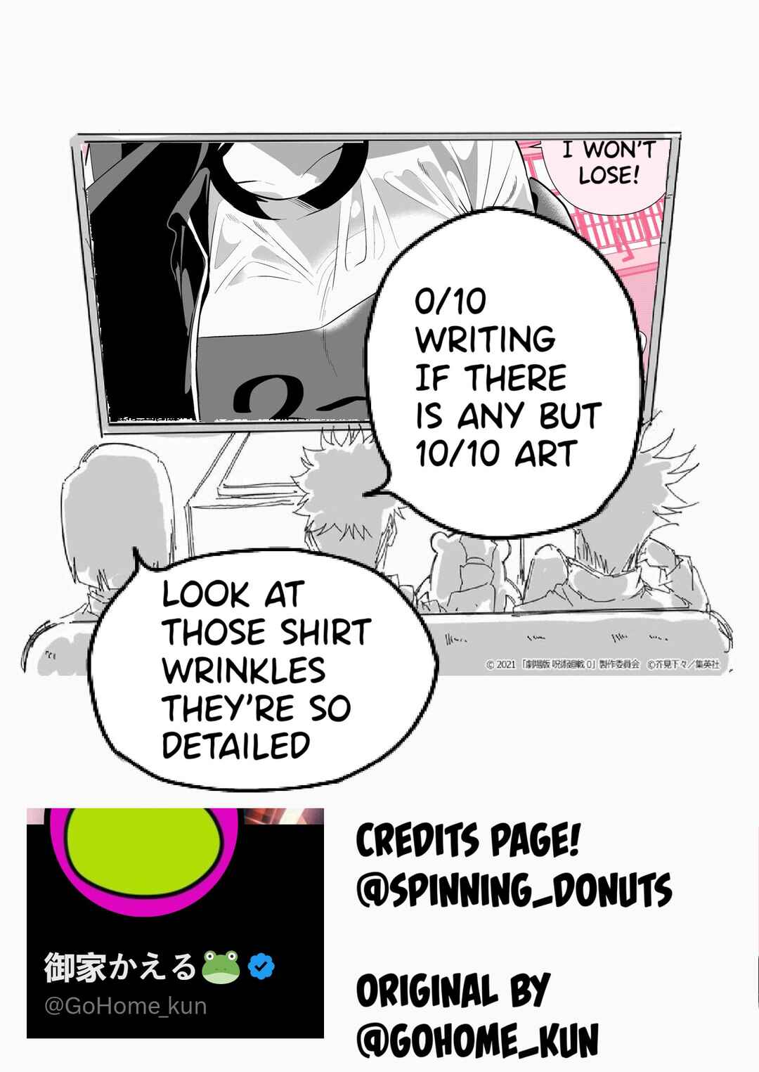 Page 3 Chapter 19 A Boyish Girlfriend in High Humidity