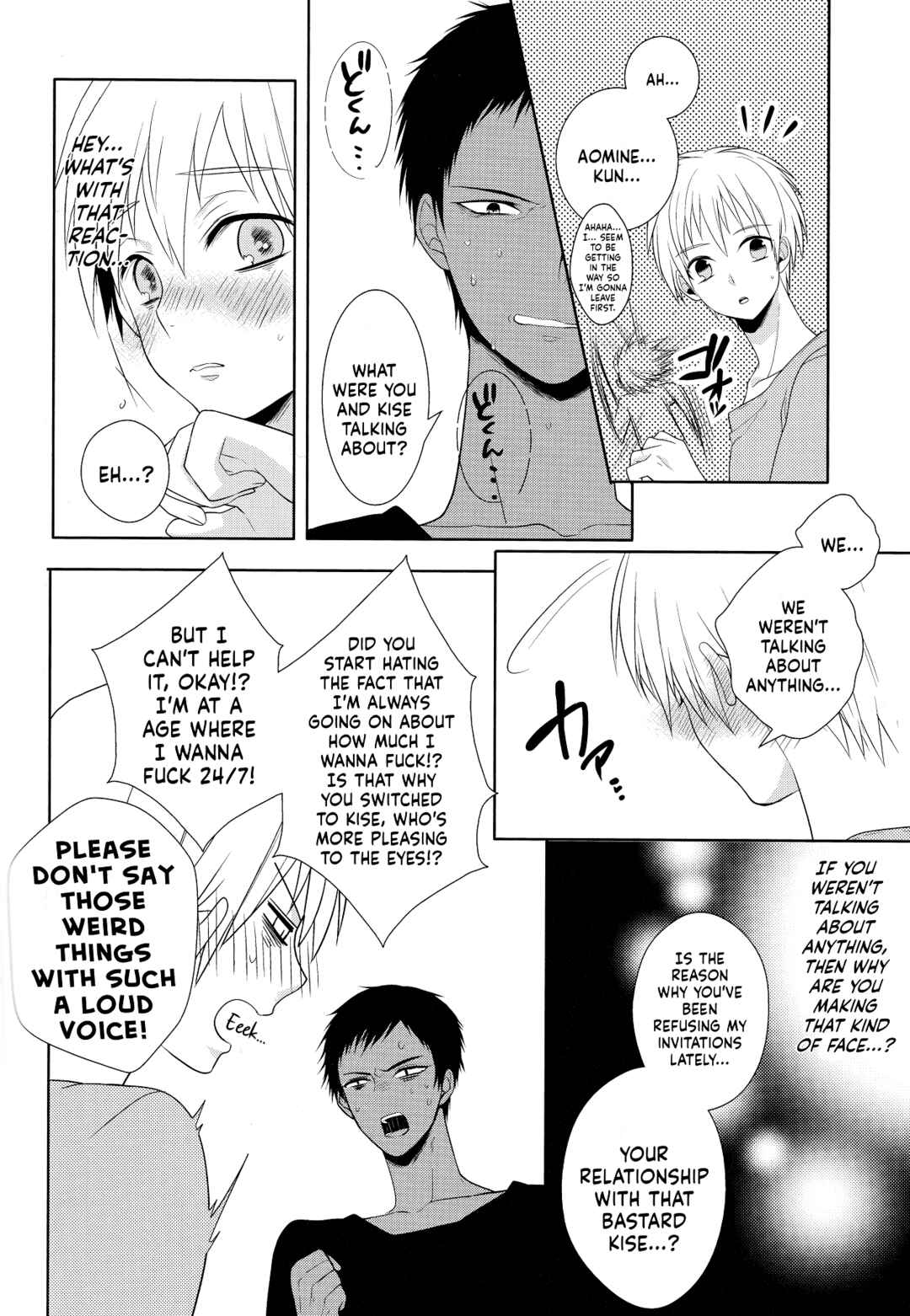Page 14 Chapter Unknown_fb7d Kuroko no Basket - Ore no Kawaii Mosai Yatsu  (Doujinshi)
