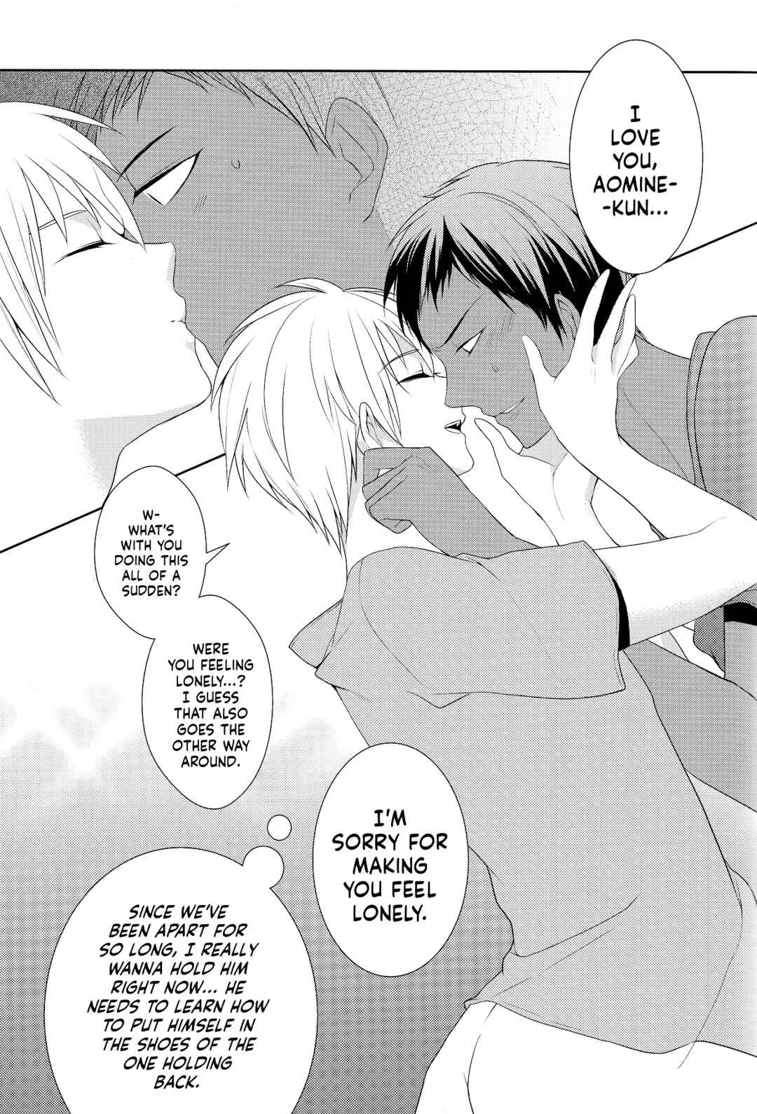 Page 17 Chapter Unknown_fb7d Kuroko no Basket - Ore no Kawaii Mosai Yatsu  (Doujinshi)