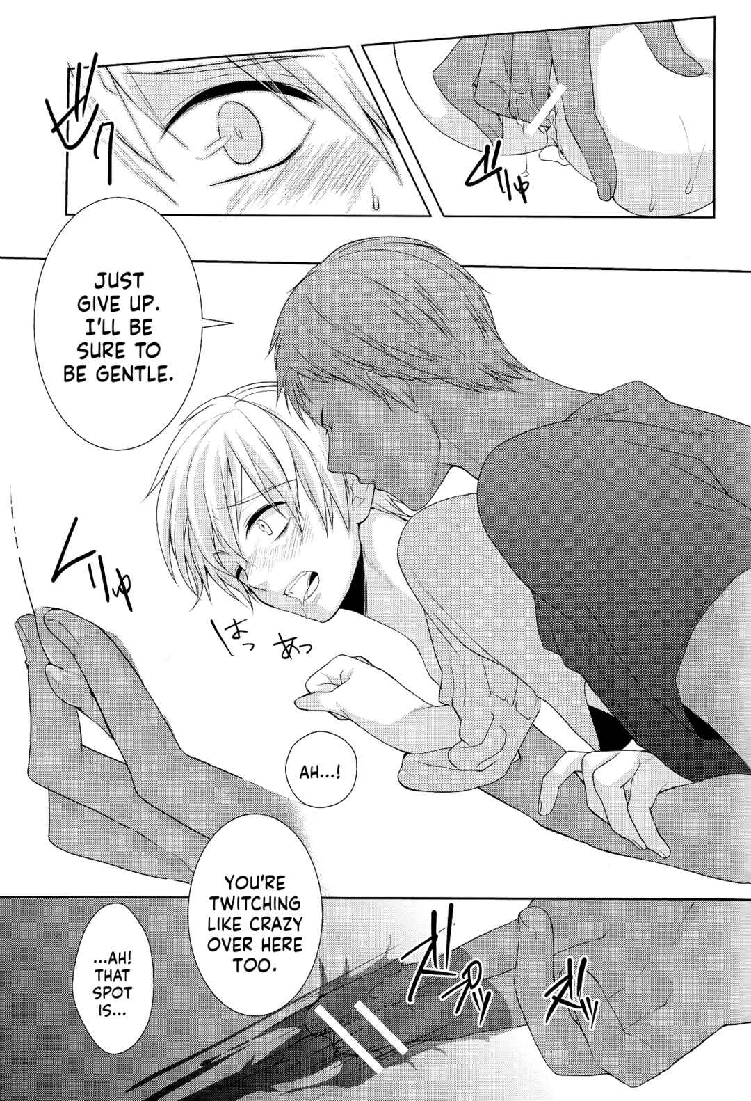 Page 23 Chapter Unknown_fb7d Kuroko no Basket - Ore no Kawaii Mosai Yatsu  (Doujinshi)