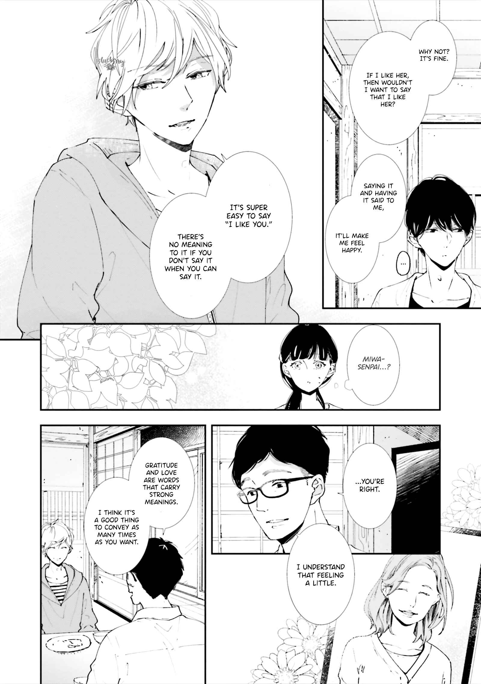 Page 11 Chapter 6 Koji Koi