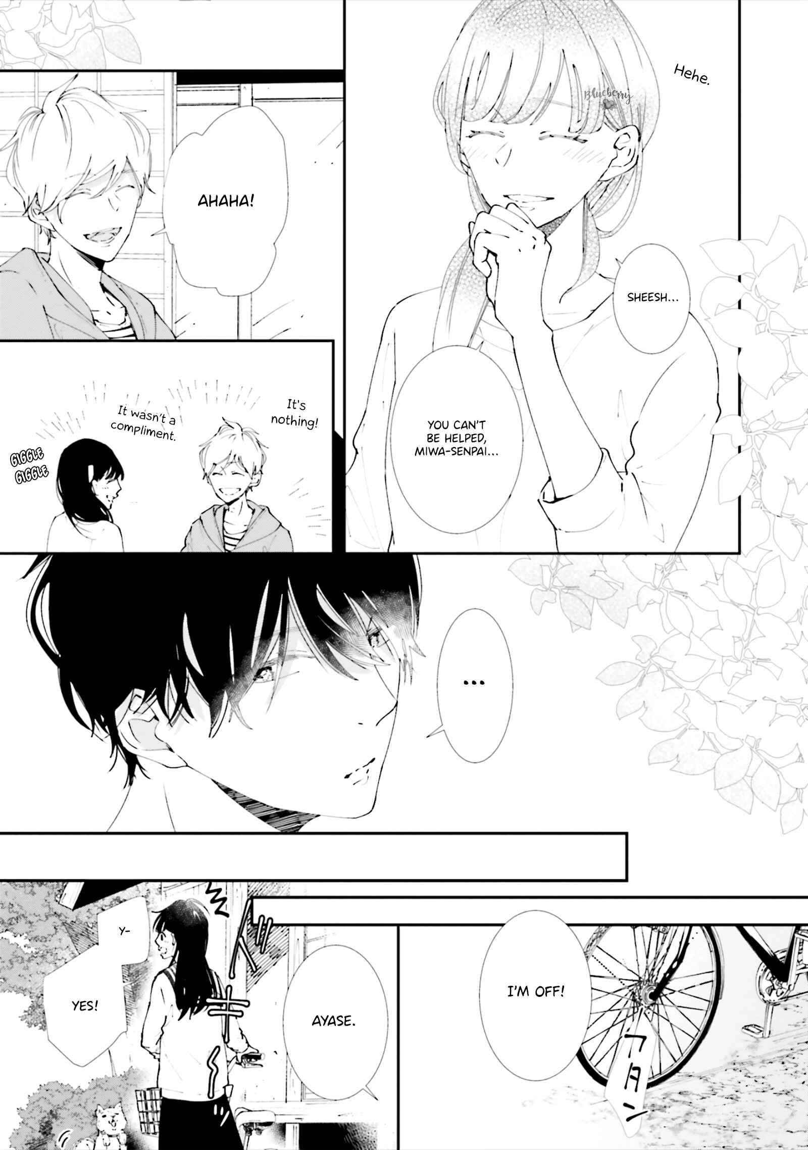 Page 13 Chapter 6 Koji Koi