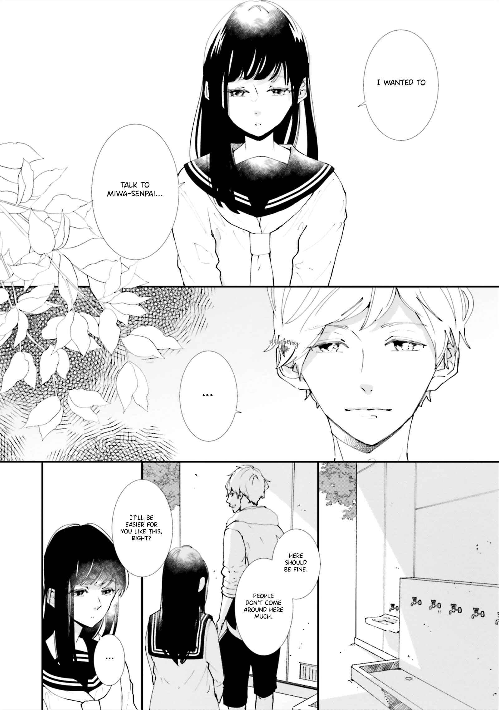 Page 24 Chapter 6 Koji Koi