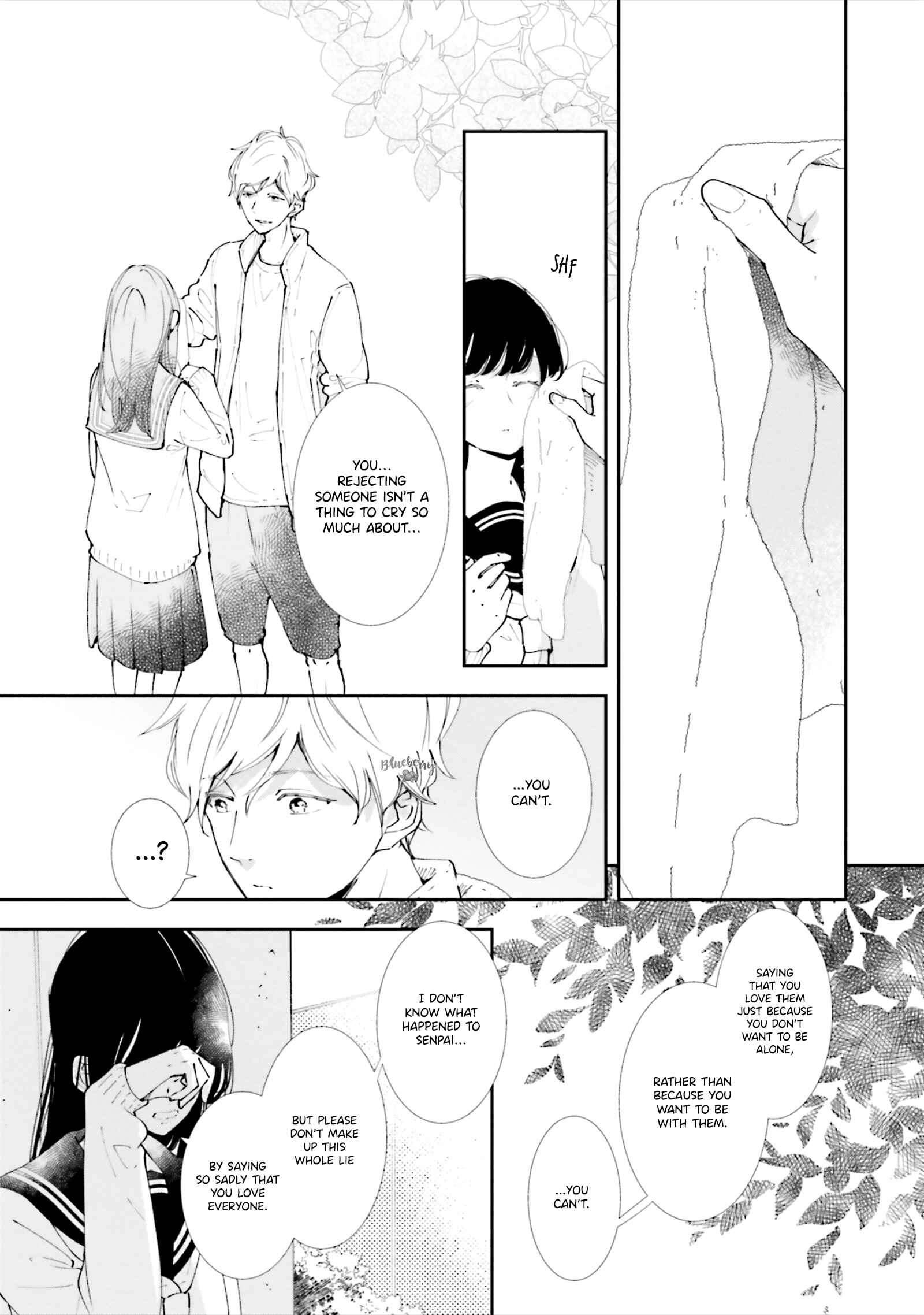Page 38 Chapter 6 Koji Koi
