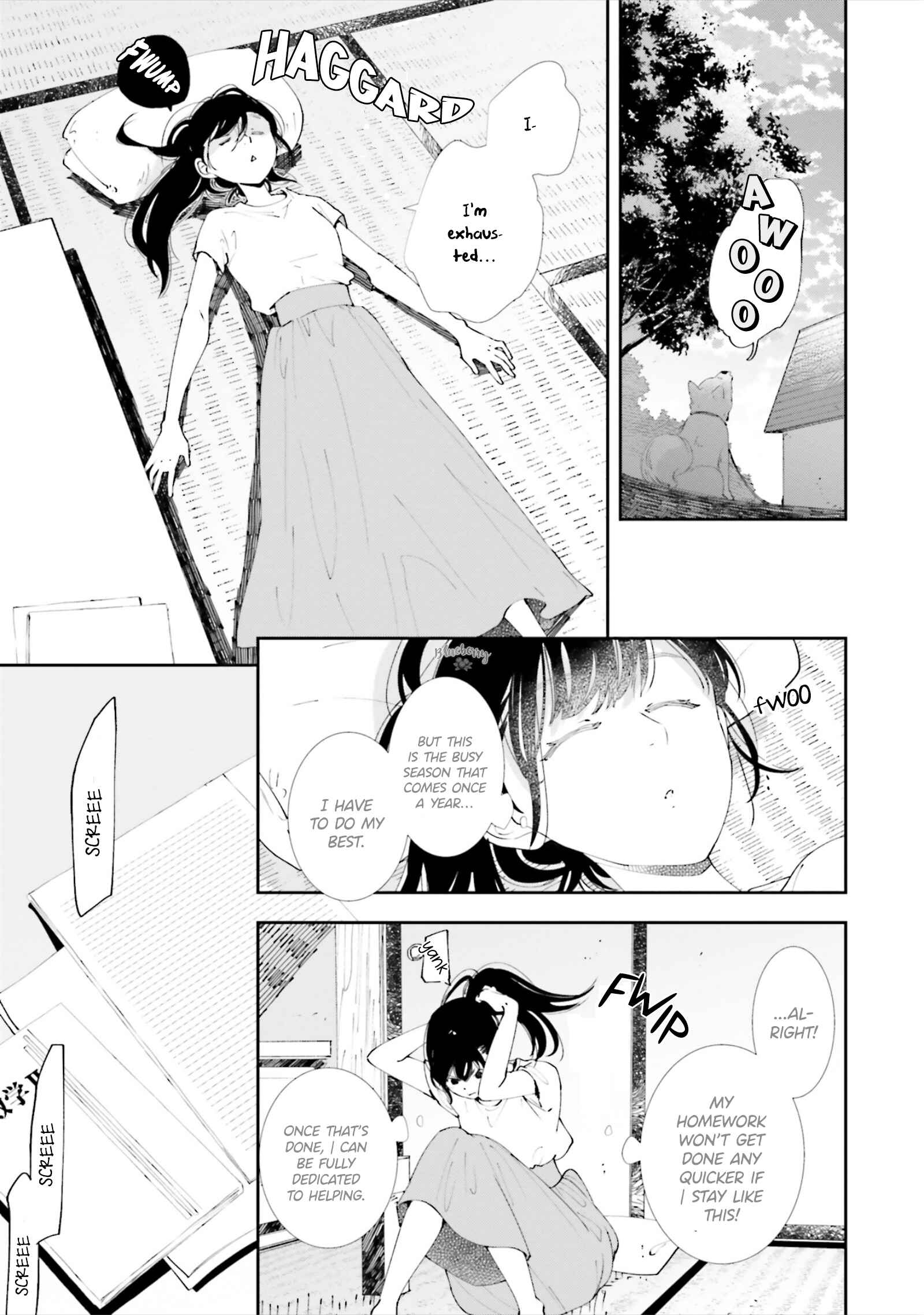 Page 11 Chapter 7 Koji Koi