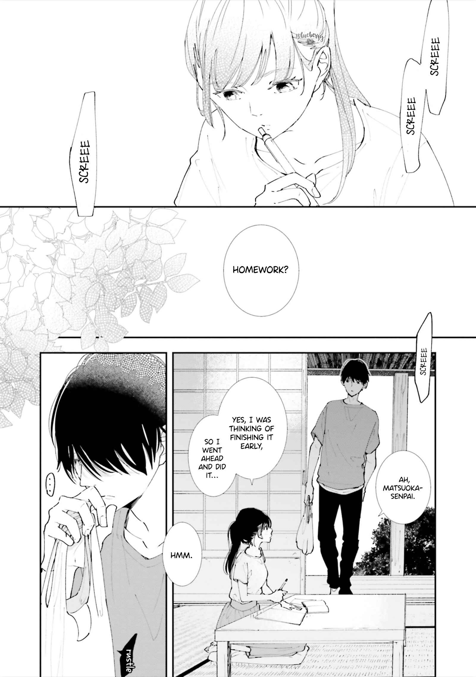 Page 12 Chapter 7 Koji Koi
