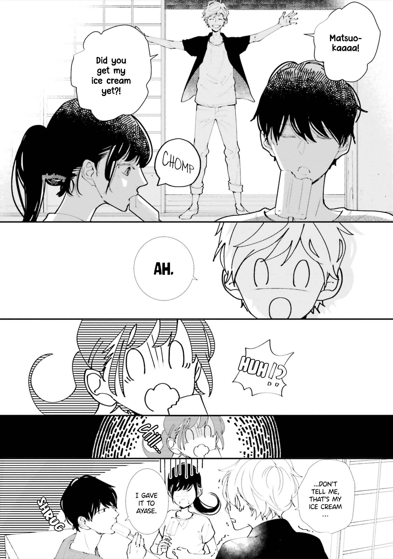Page 16 Chapter 7 Koji Koi