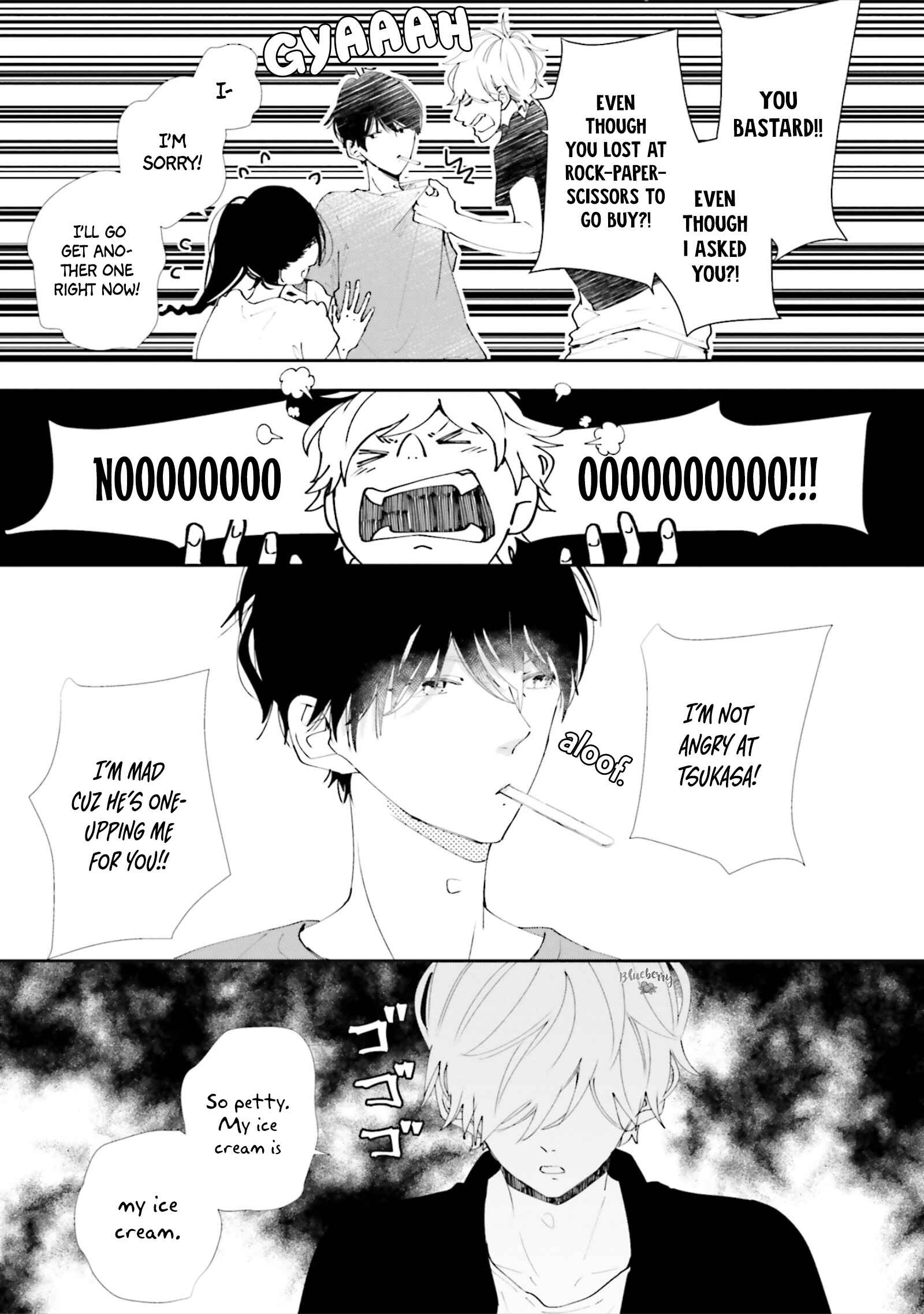 Page 17 Chapter 7 Koji Koi