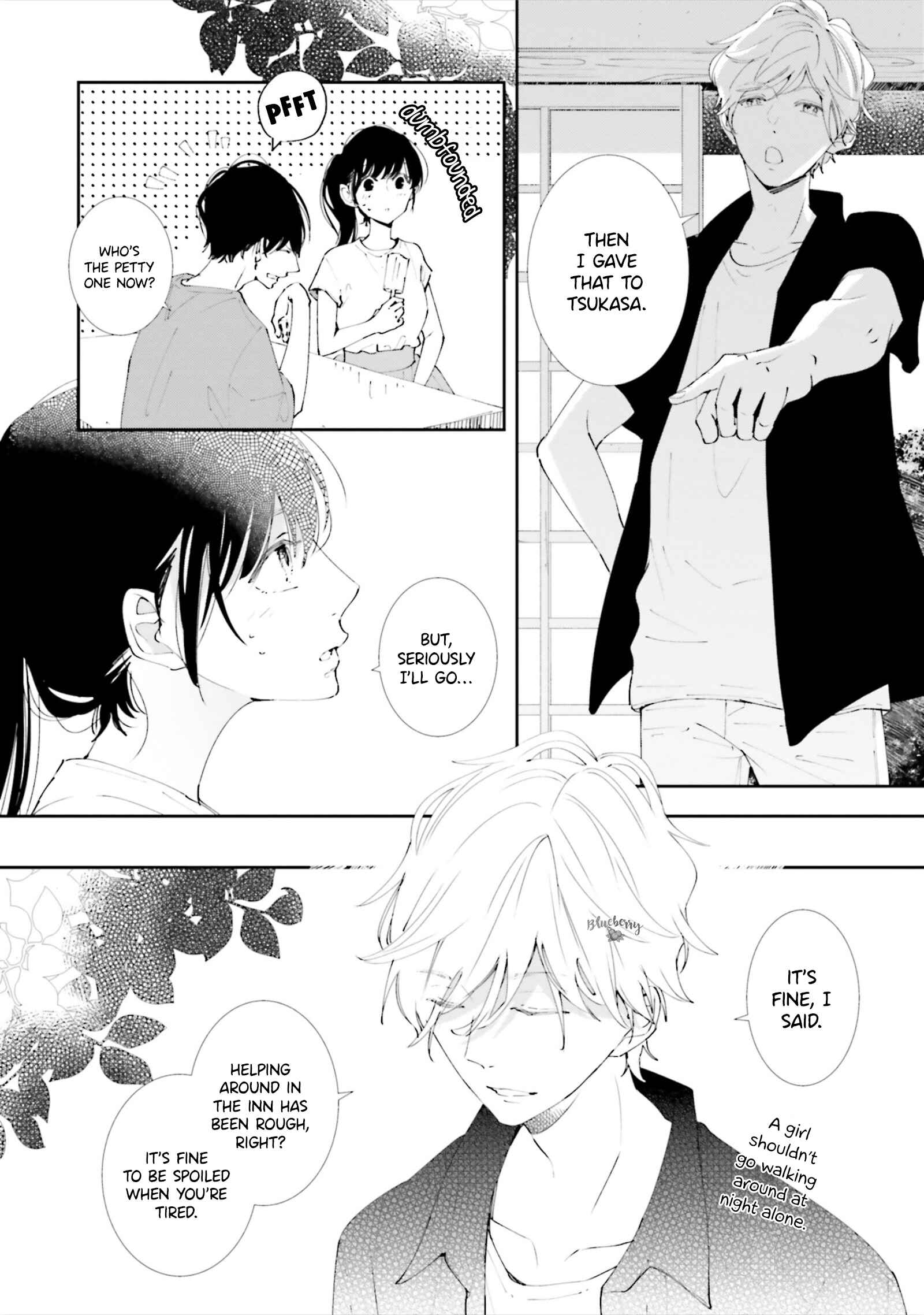 Page 18 Chapter 7 Koji Koi