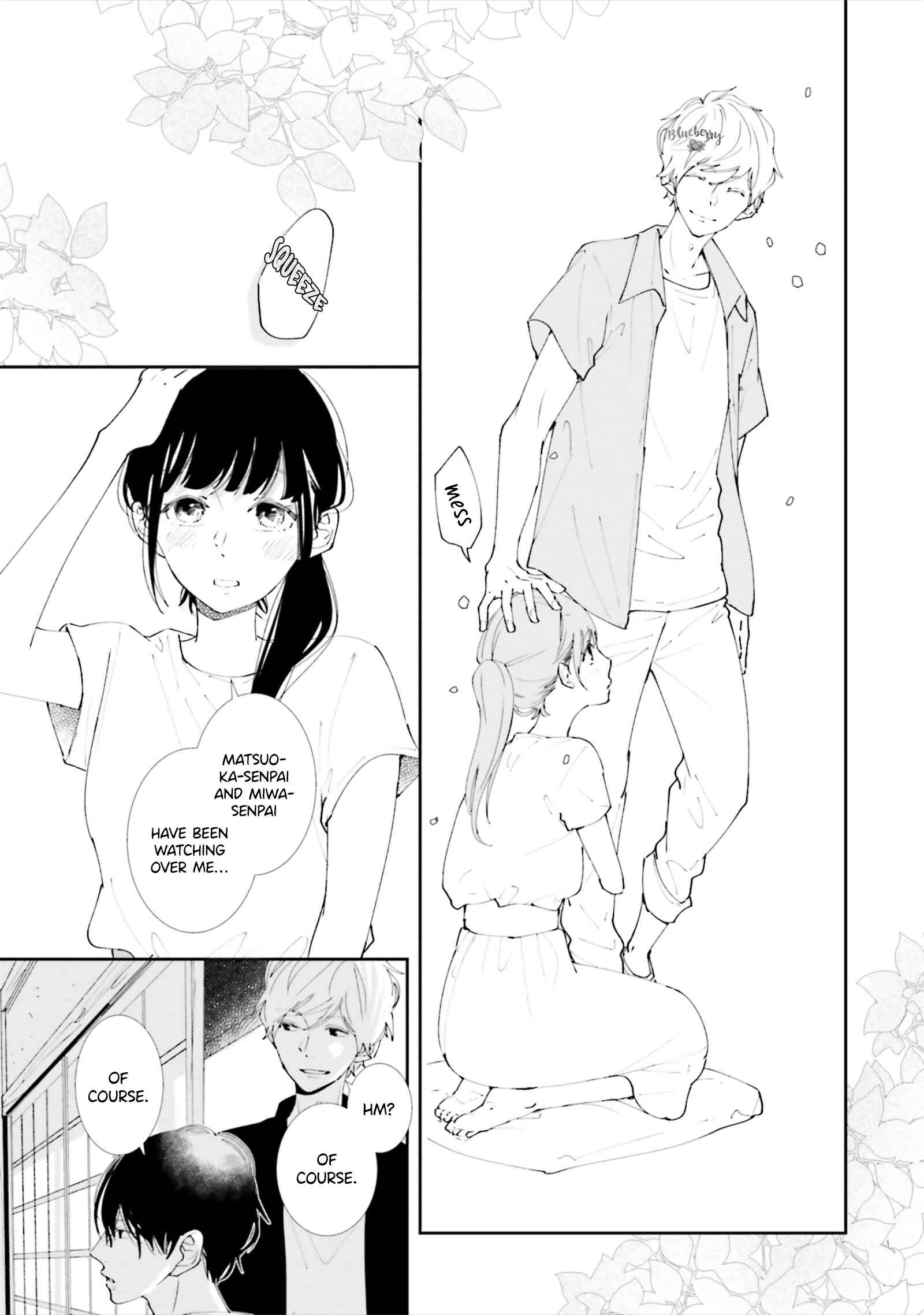 Page 19 Chapter 7 Koji Koi