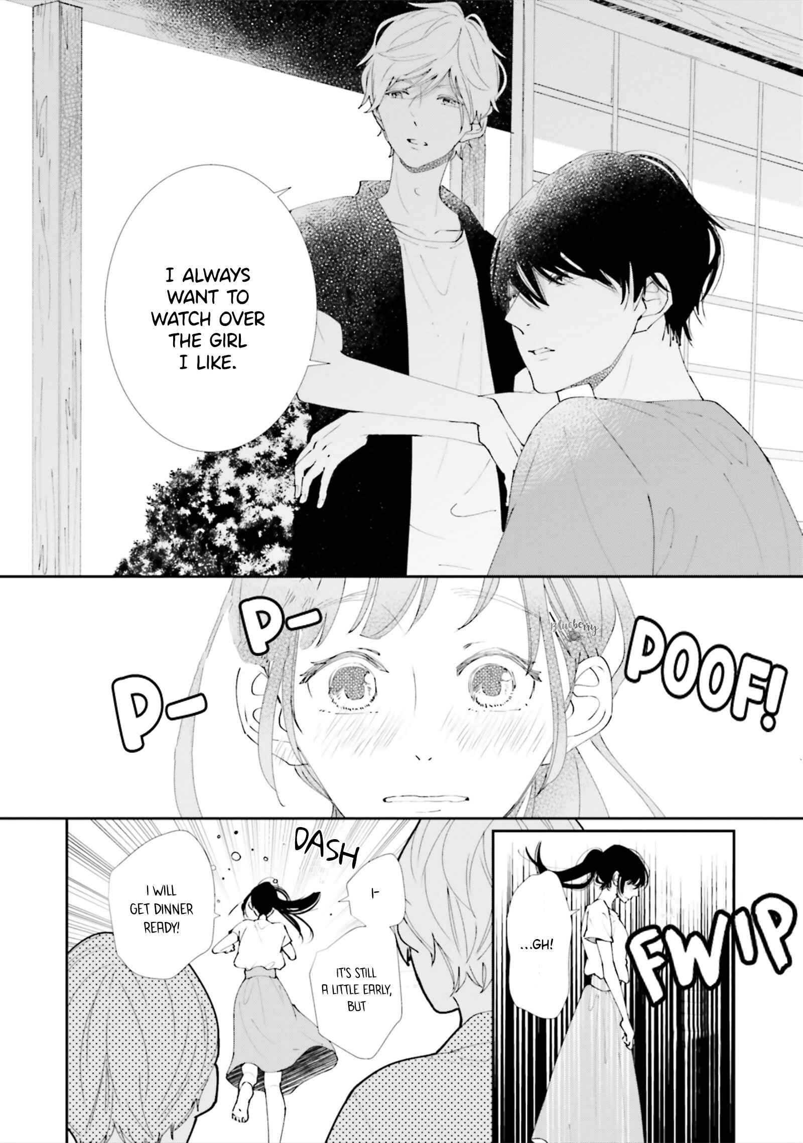 Page 20 Chapter 7 Koji Koi