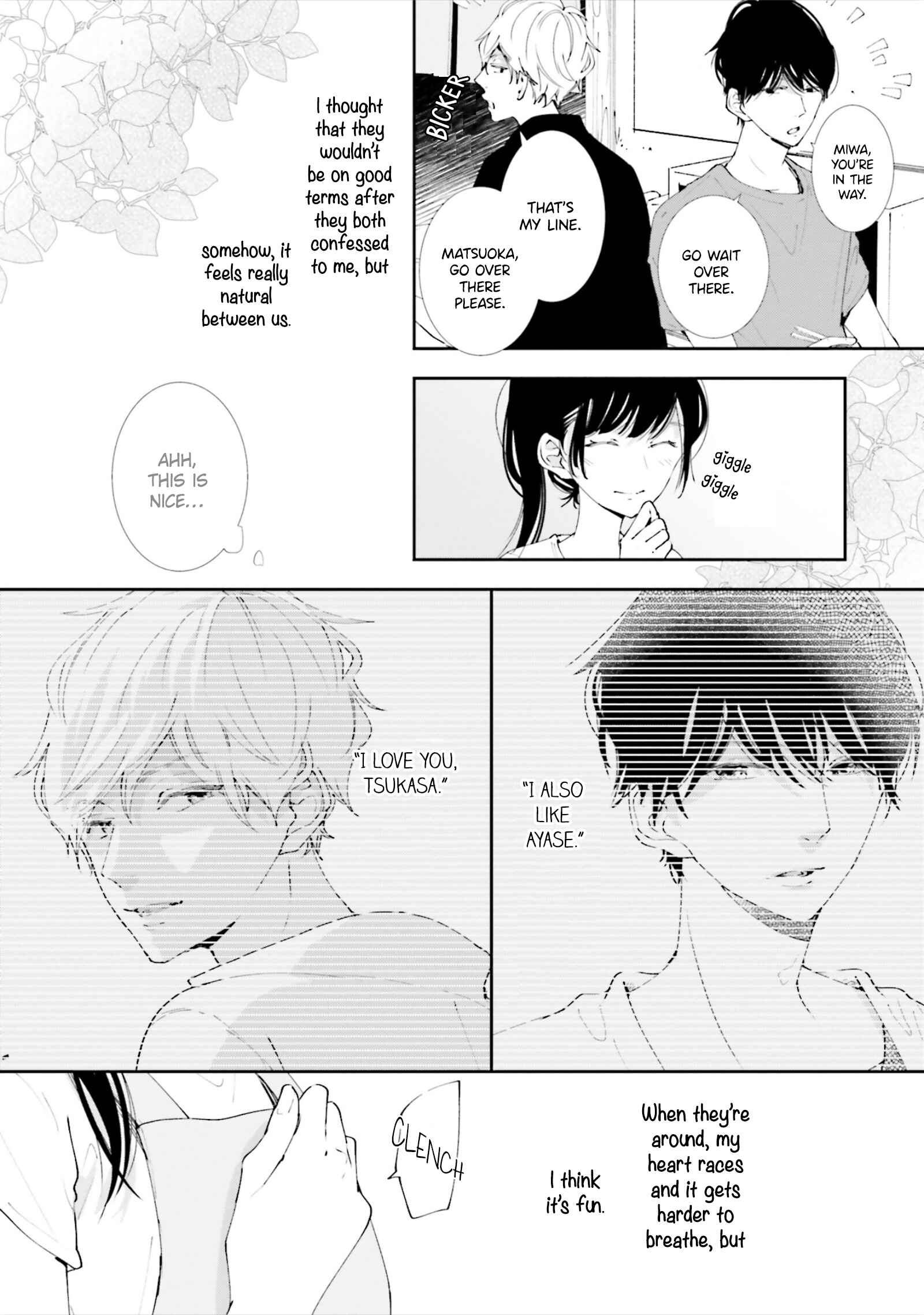 Page 24 Chapter 7 Koji Koi
