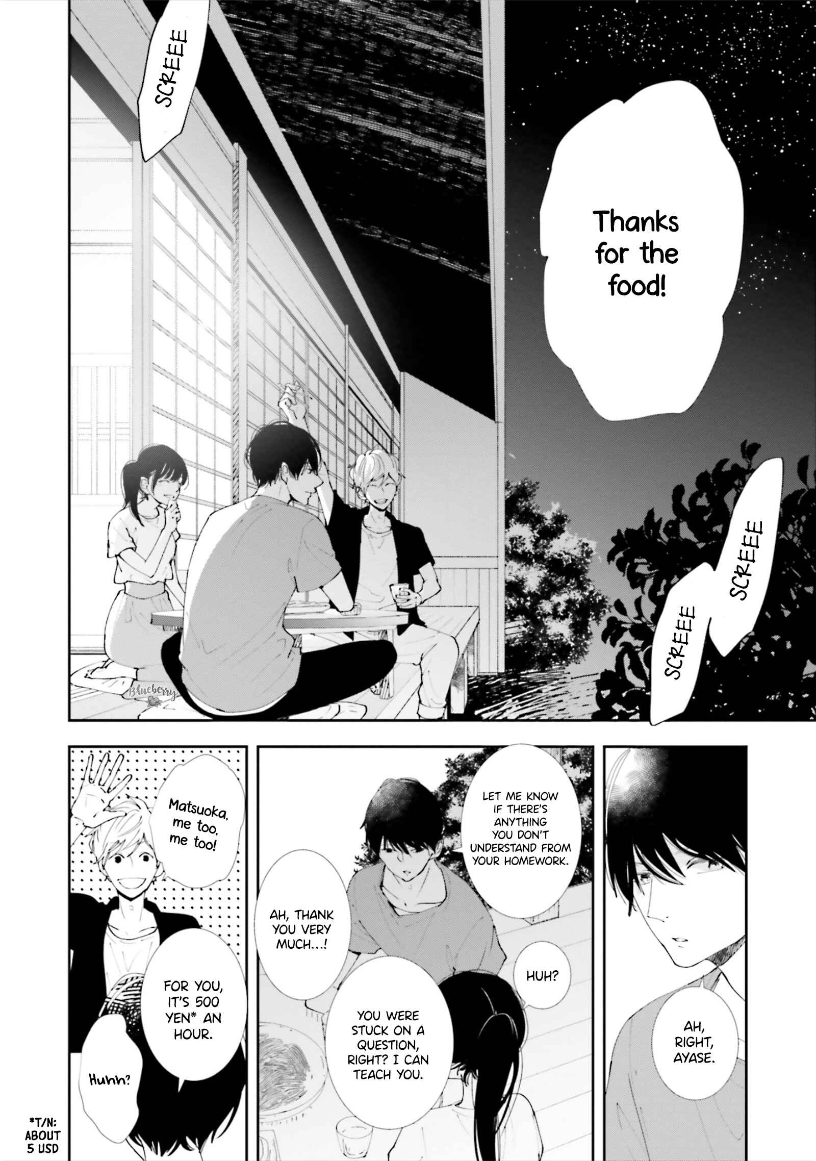 Page 26 Chapter 7 Koji Koi