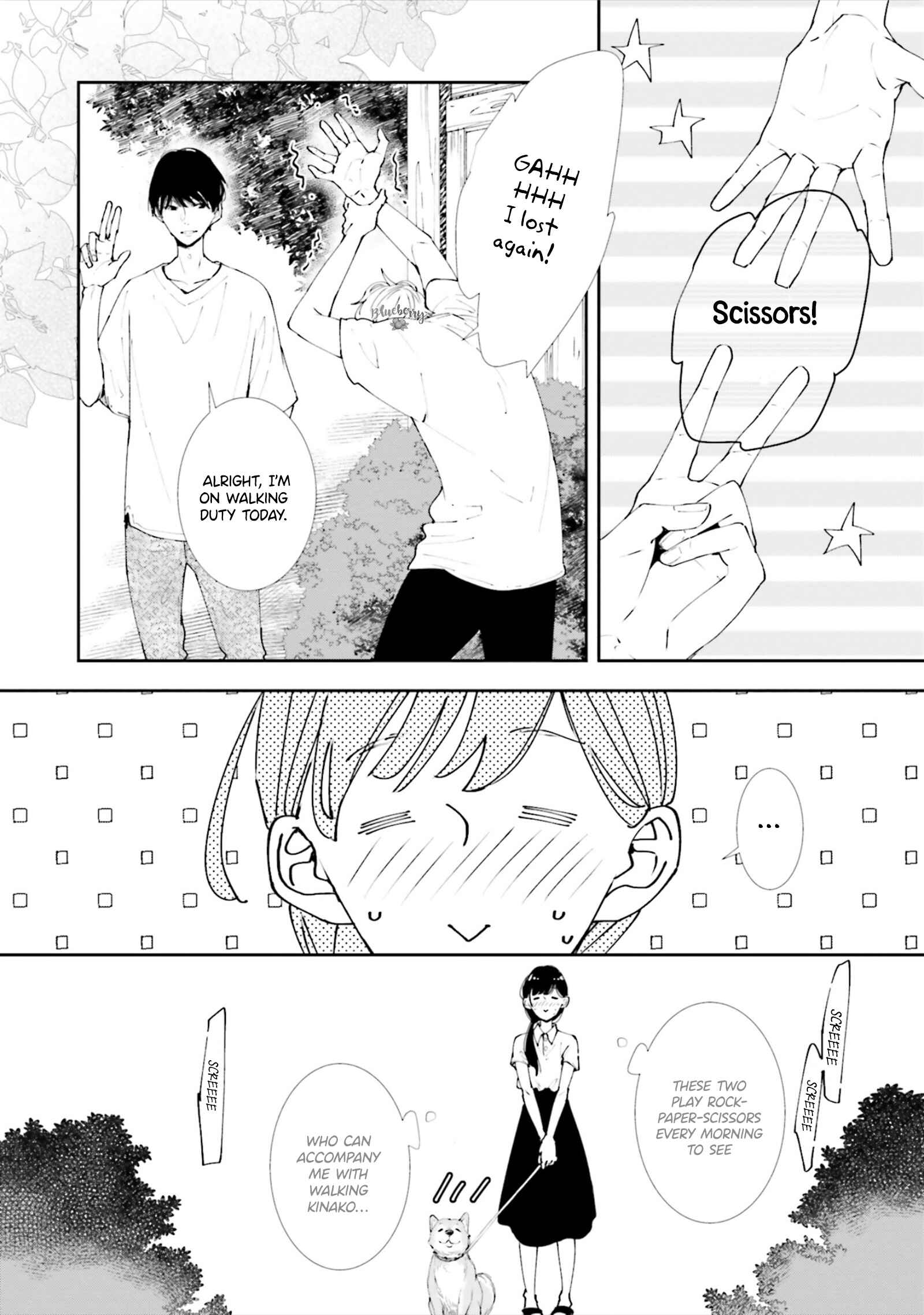 Page 4 Chapter 7 Koji Koi