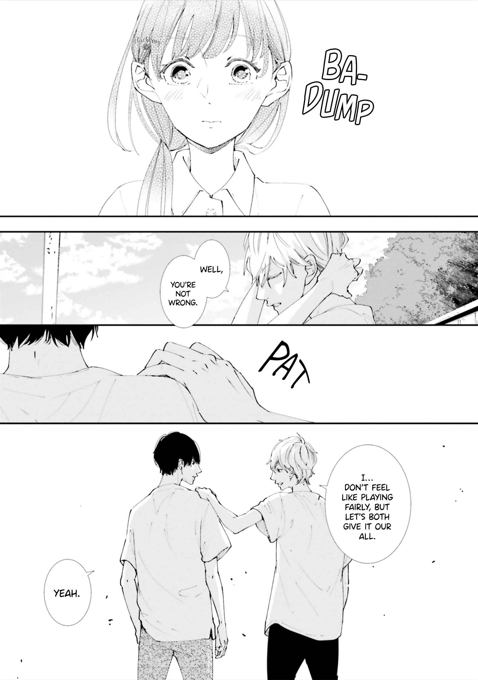 Page 7 Chapter 7 Koji Koi