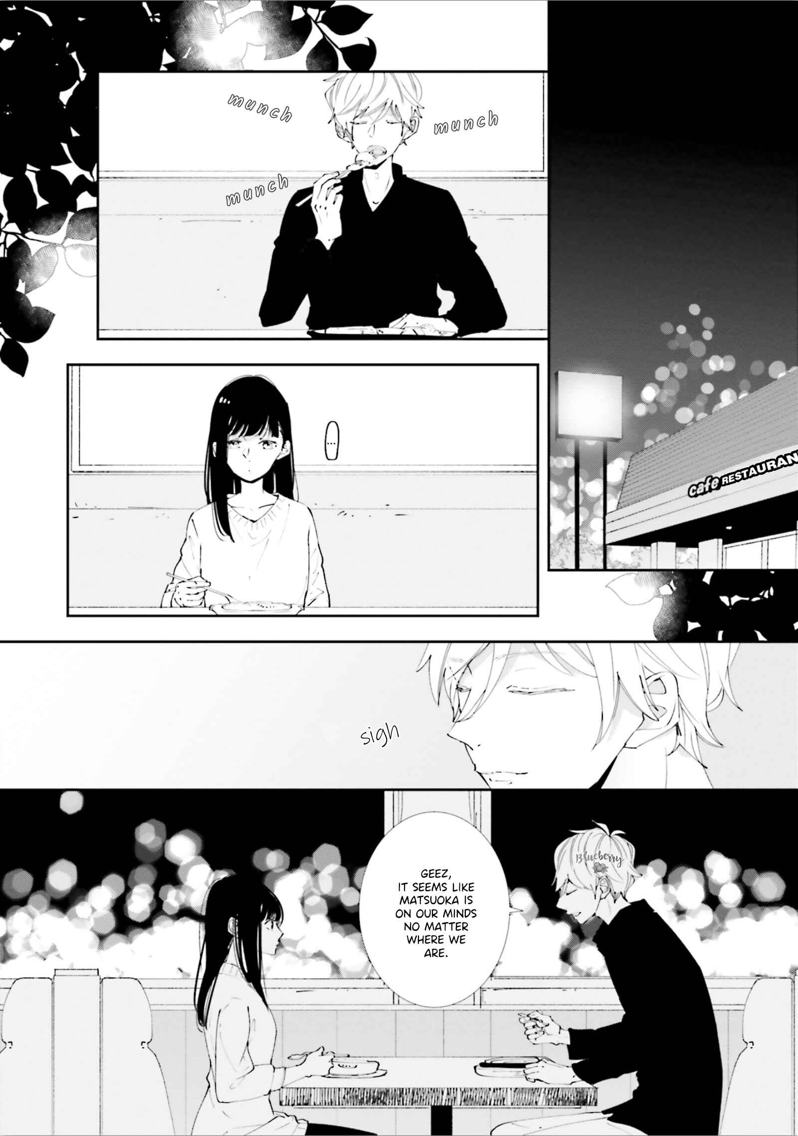 Page 10 Chapter 9 Koji Koi