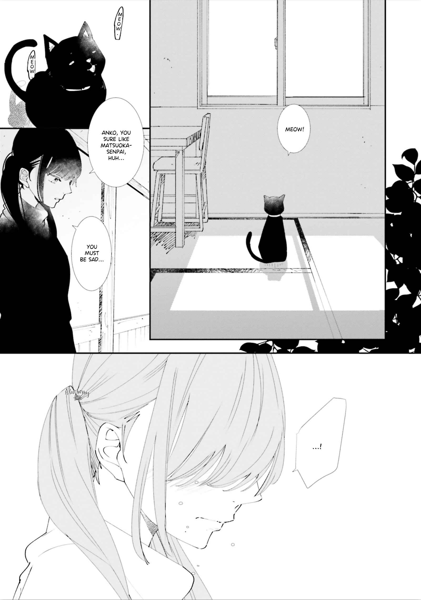 Page 19 Chapter 9 Koji Koi