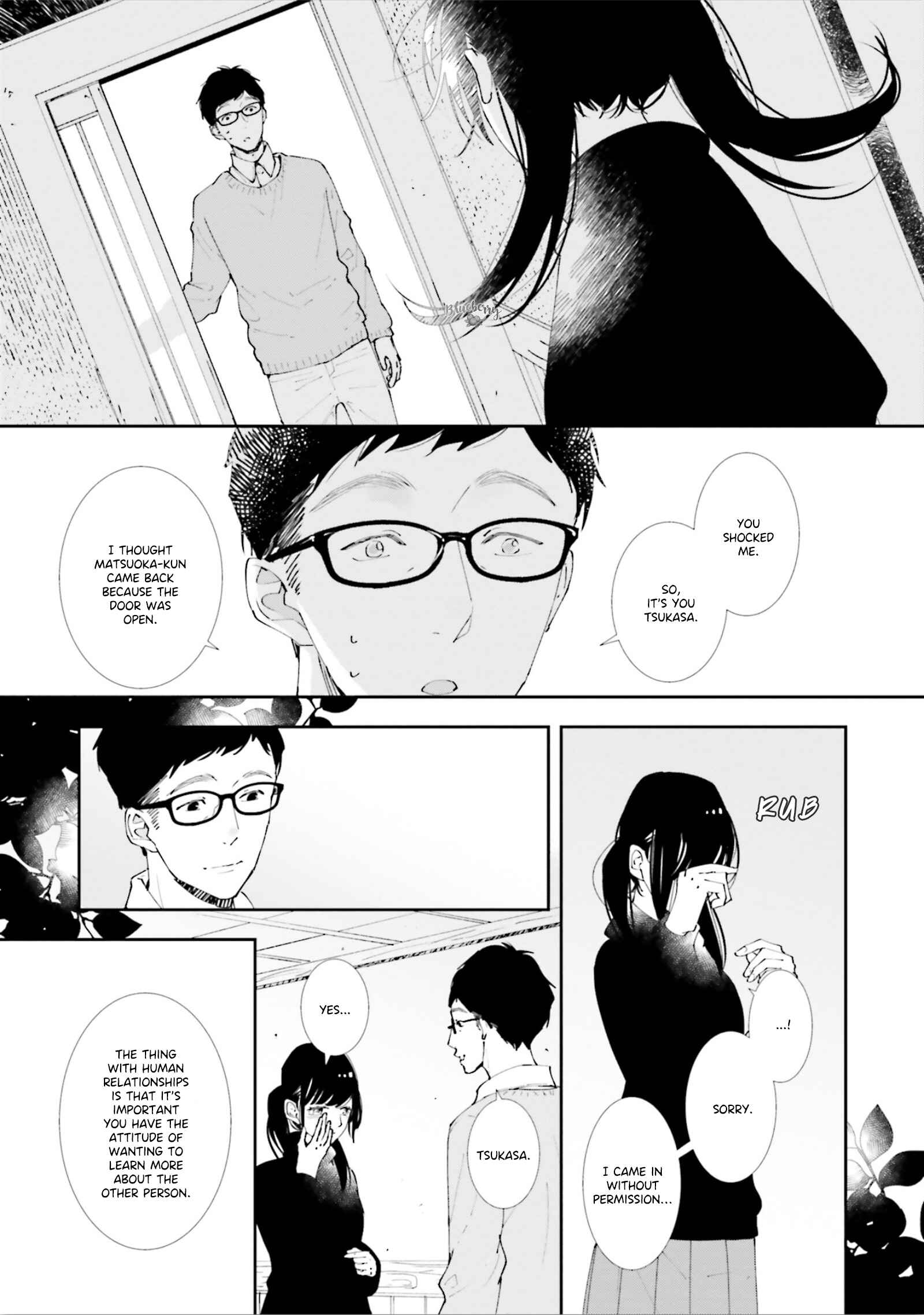 Page 21 Chapter 9 Koji Koi
