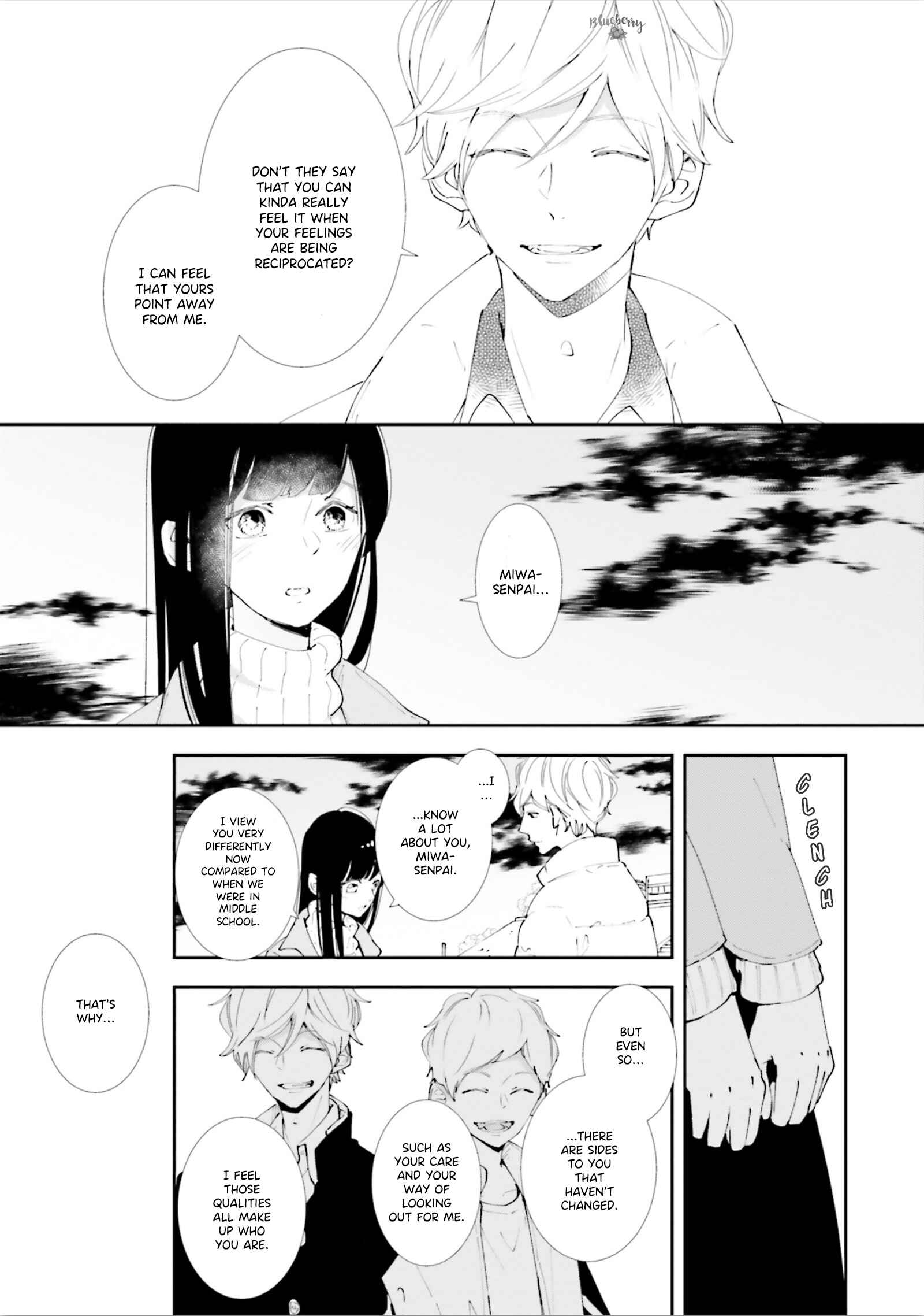 Page 29 Chapter 9 Koji Koi