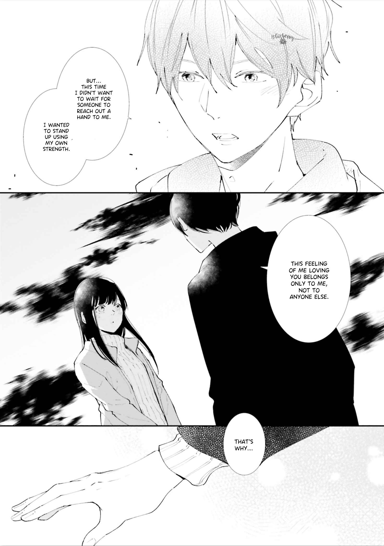 Page 35 Chapter 9 Koji Koi