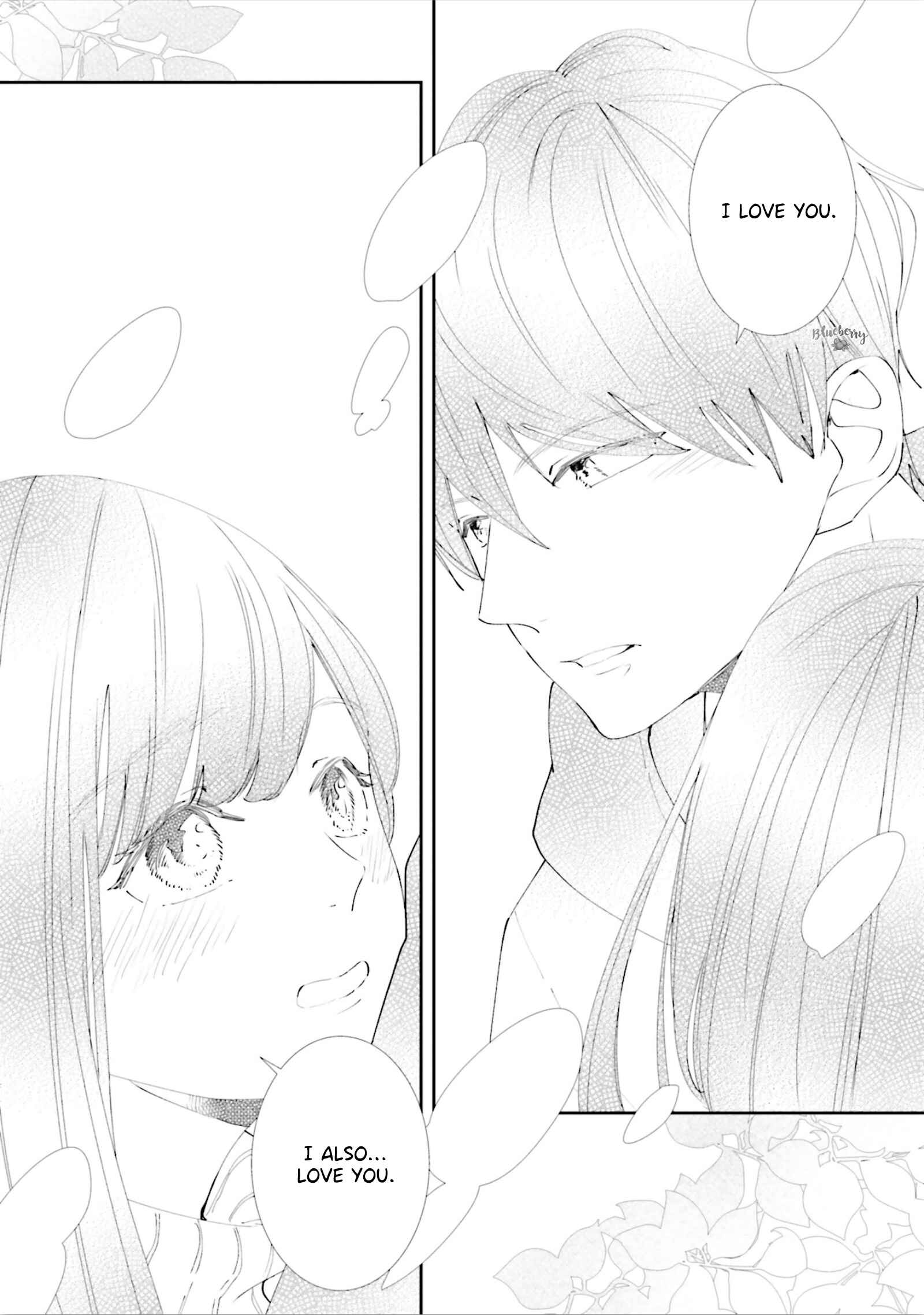 Page 37 Chapter 9 Koji Koi