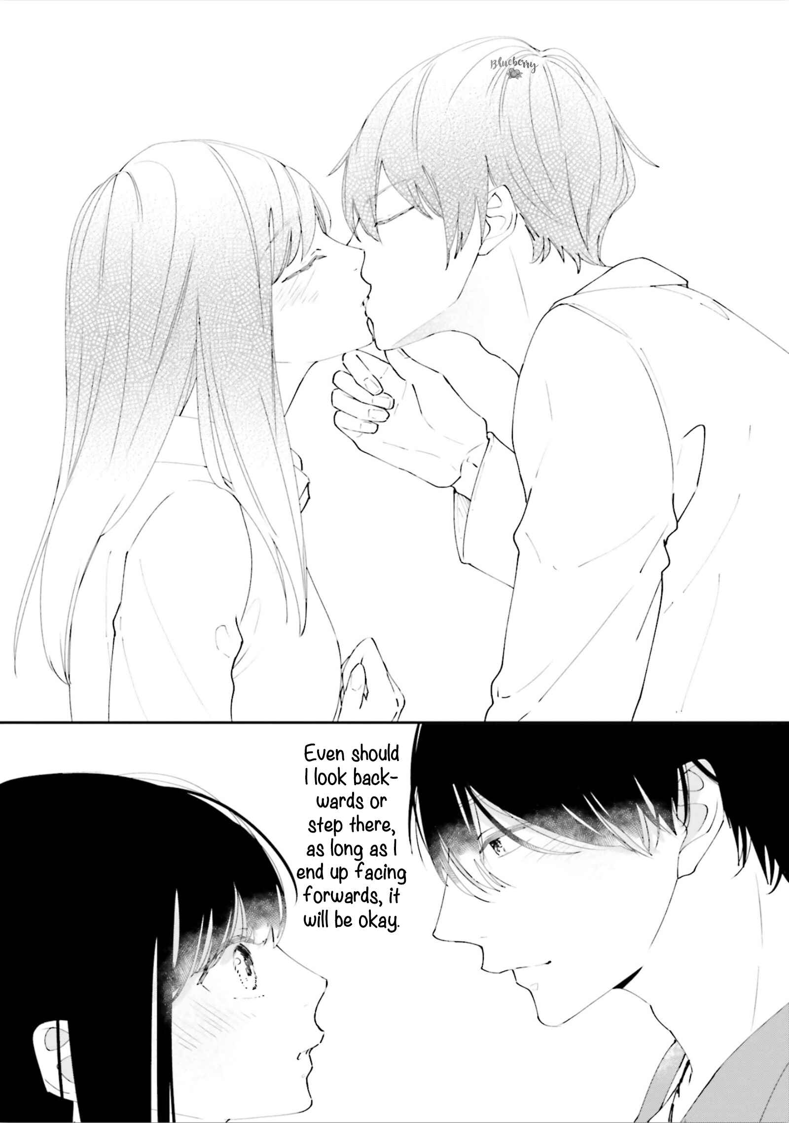 Page 43 Chapter 9 Koji Koi
