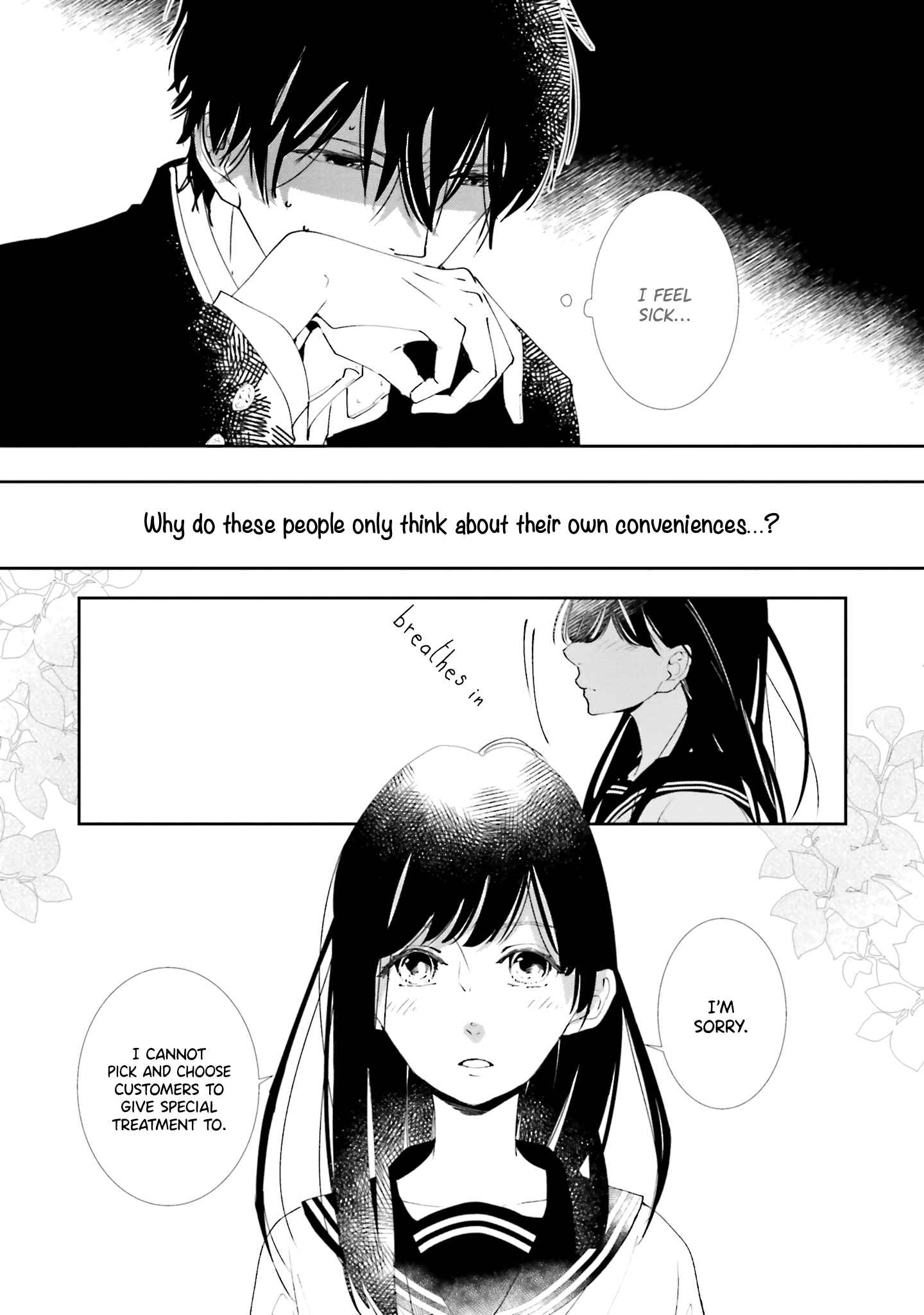 Page 12 Chapter 4 Koji Koi