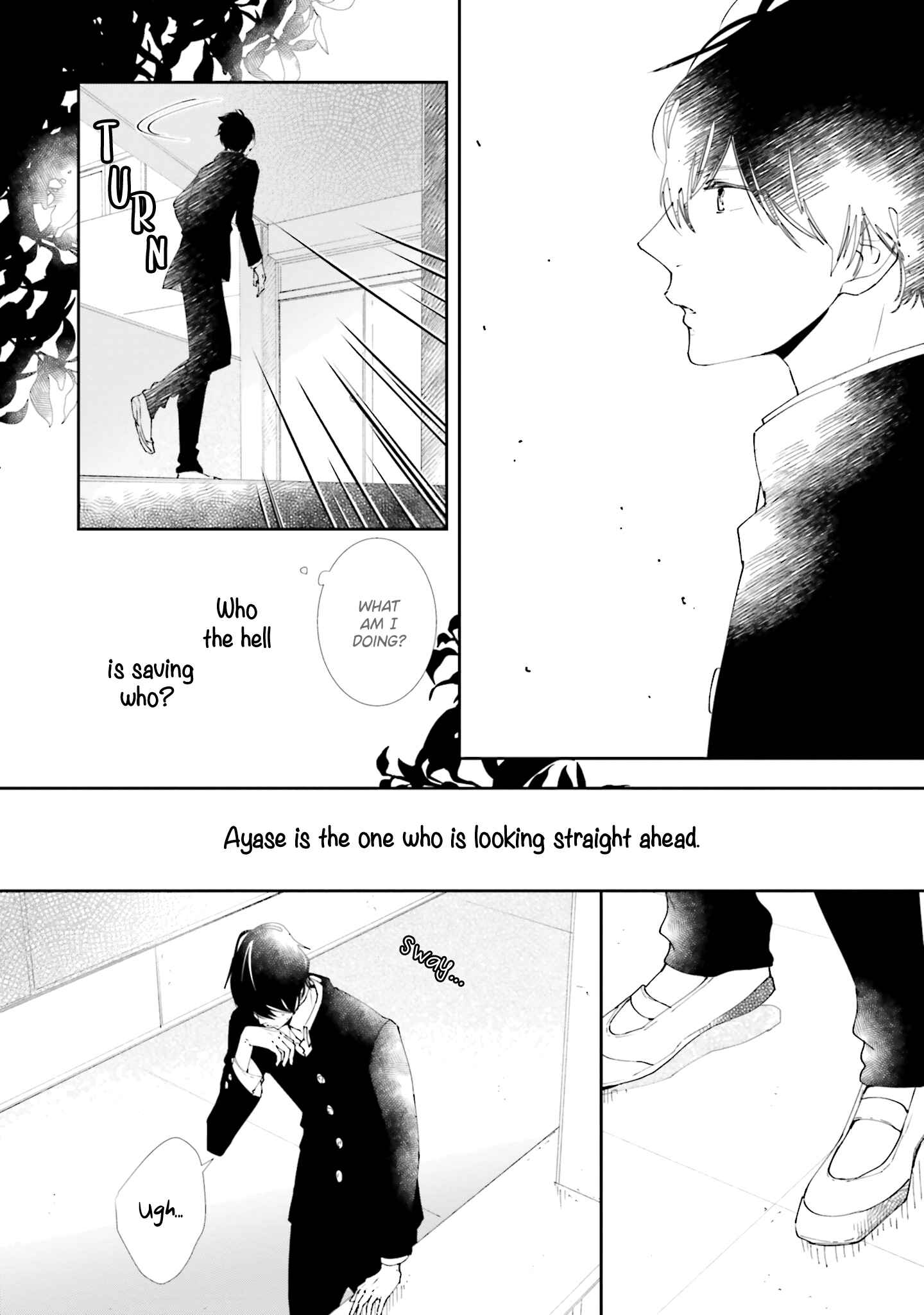 Page 13 Chapter 4 Koji Koi