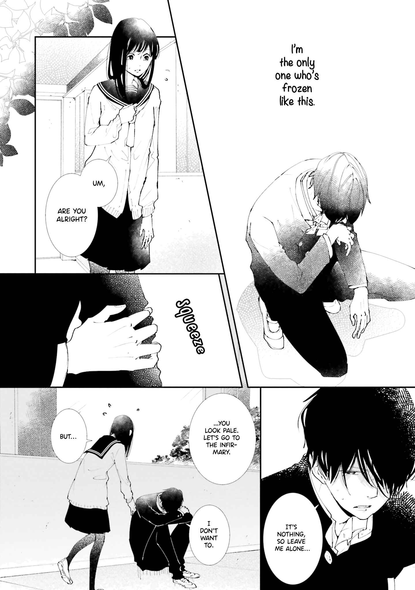 Page 15 Chapter 4 Koji Koi