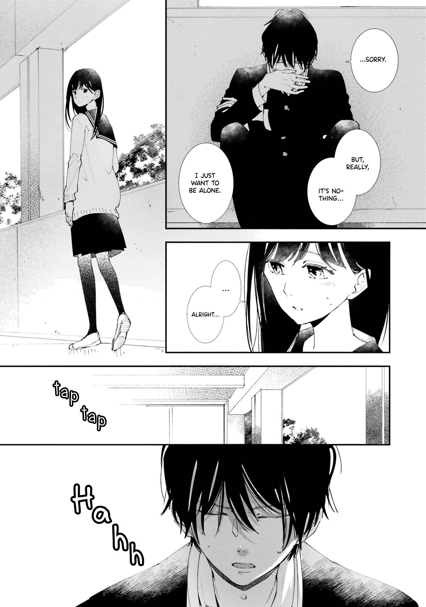 Page 17 Chapter 4 Koji Koi