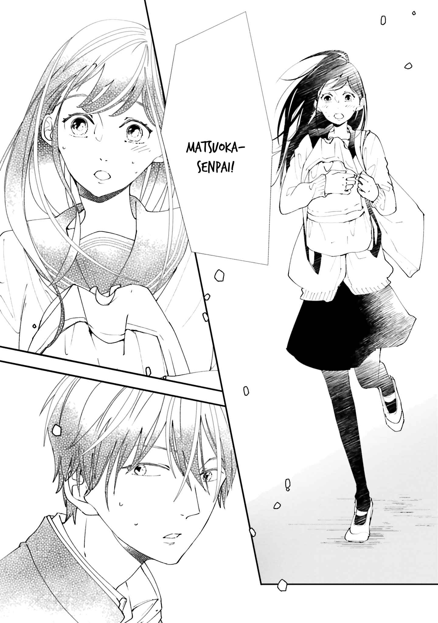 Page 19 Chapter 4 Koji Koi