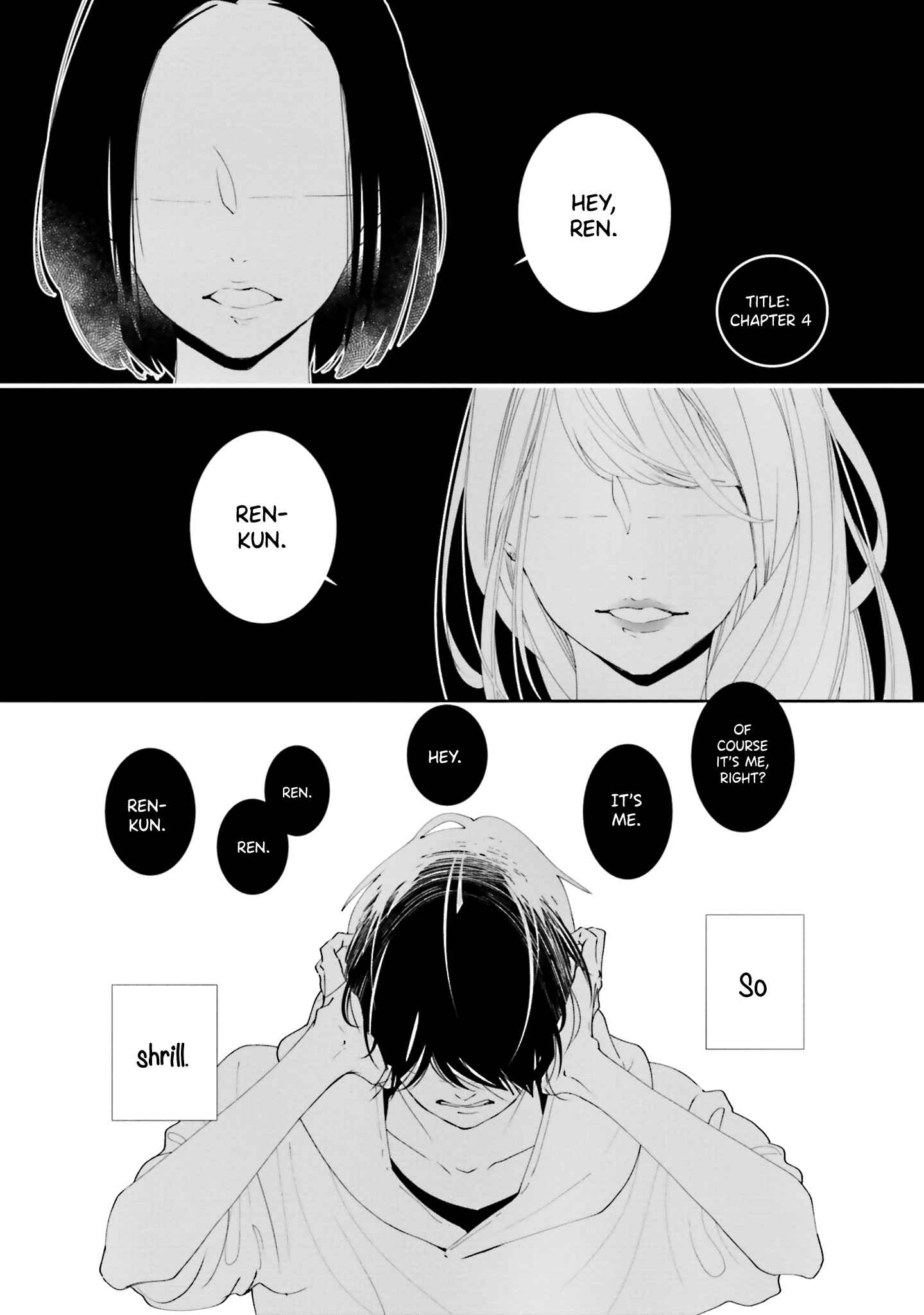 Page 4 Chapter 4 Koji Koi