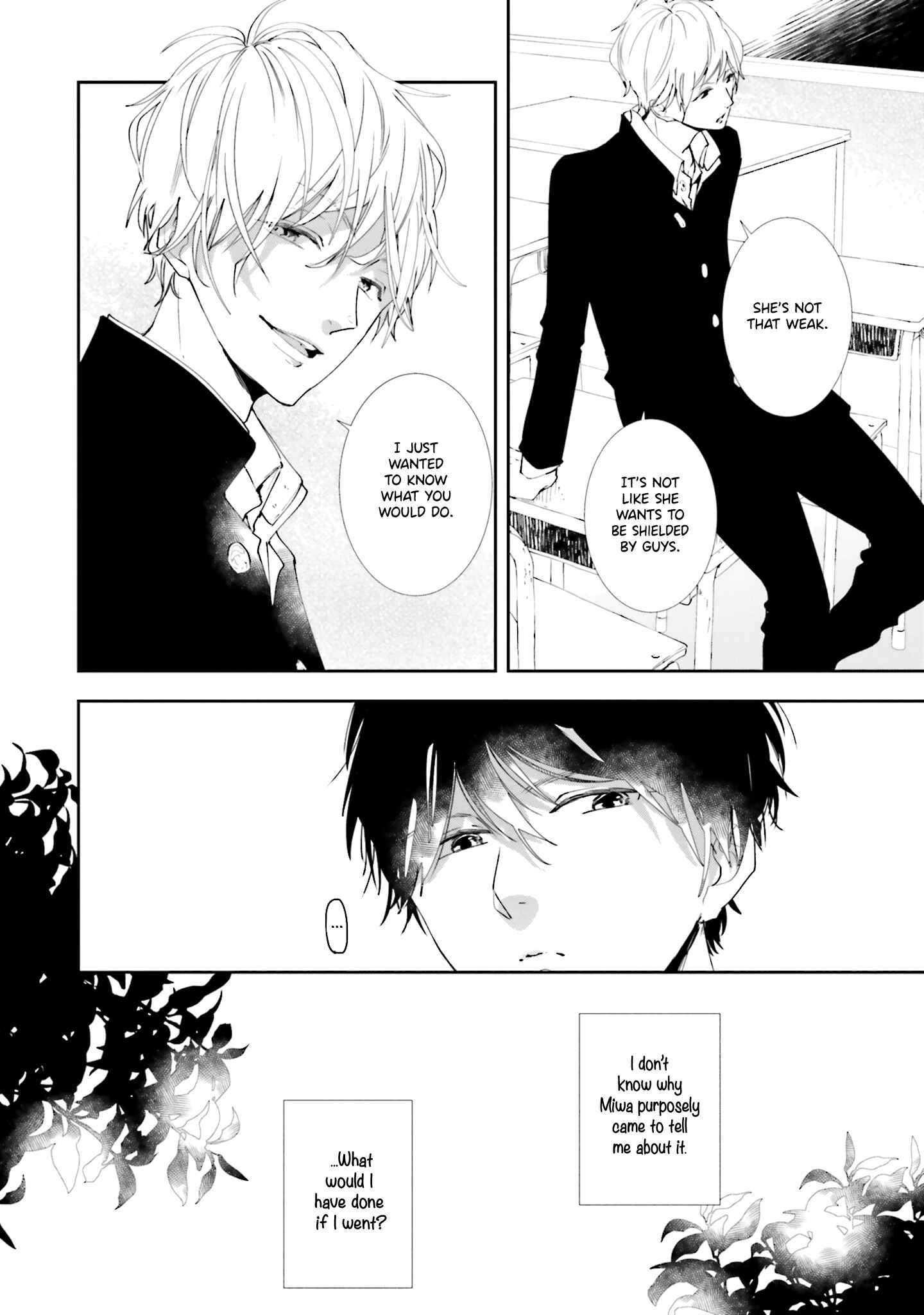 Page 7 Chapter 4 Koji Koi
