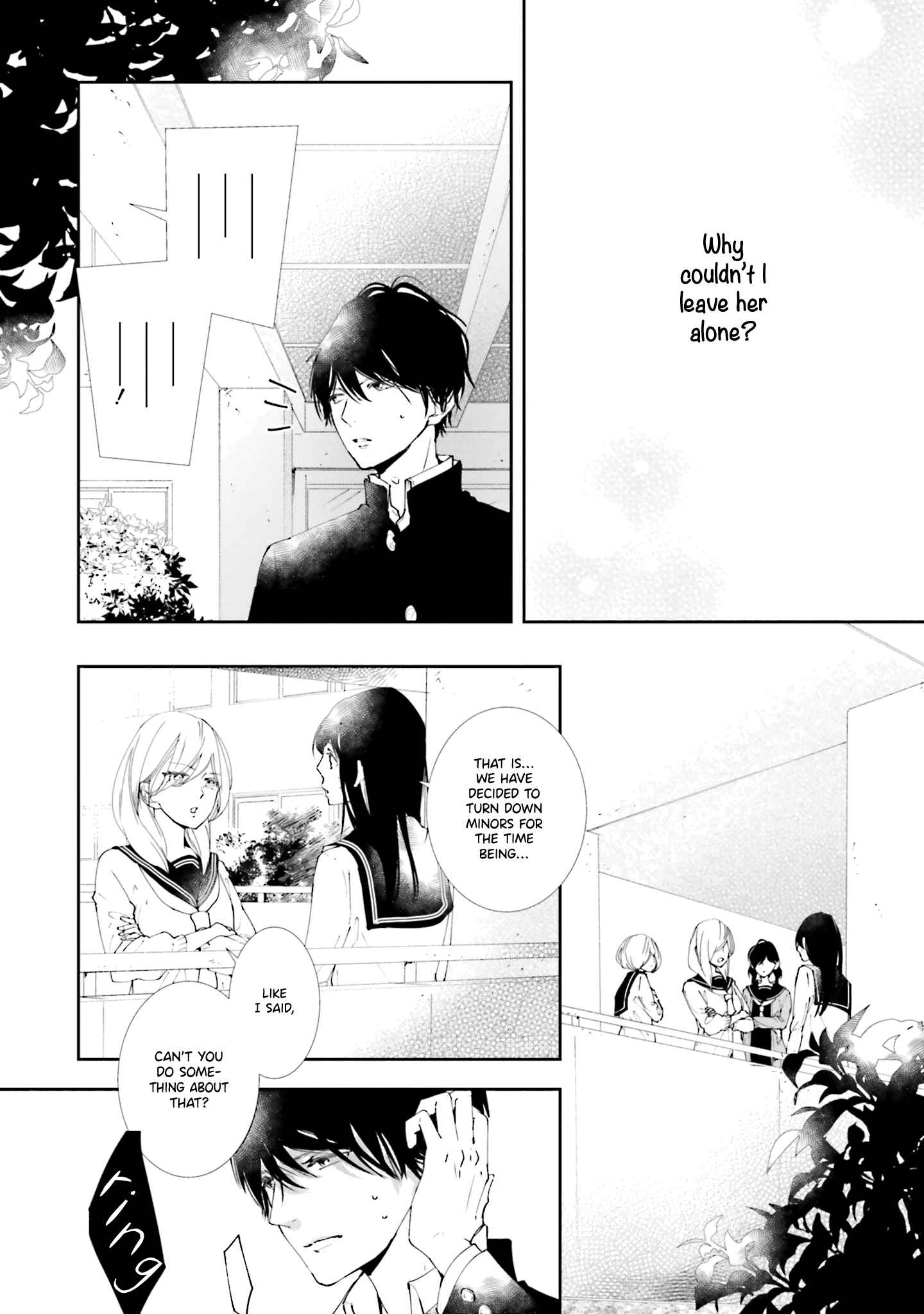 Page 9 Chapter 4 Koji Koi