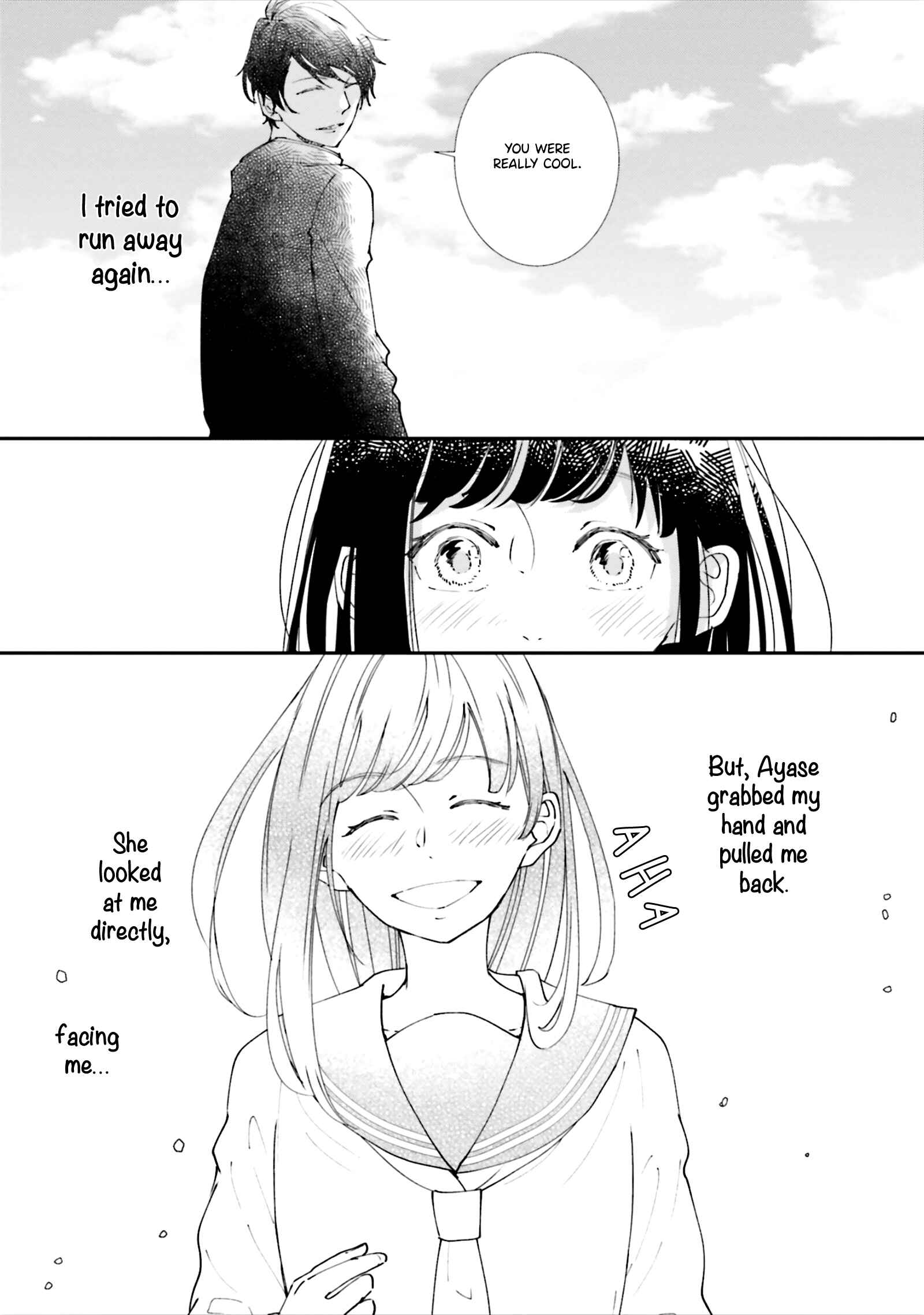 Page 12 Chapter 5 Koji Koi