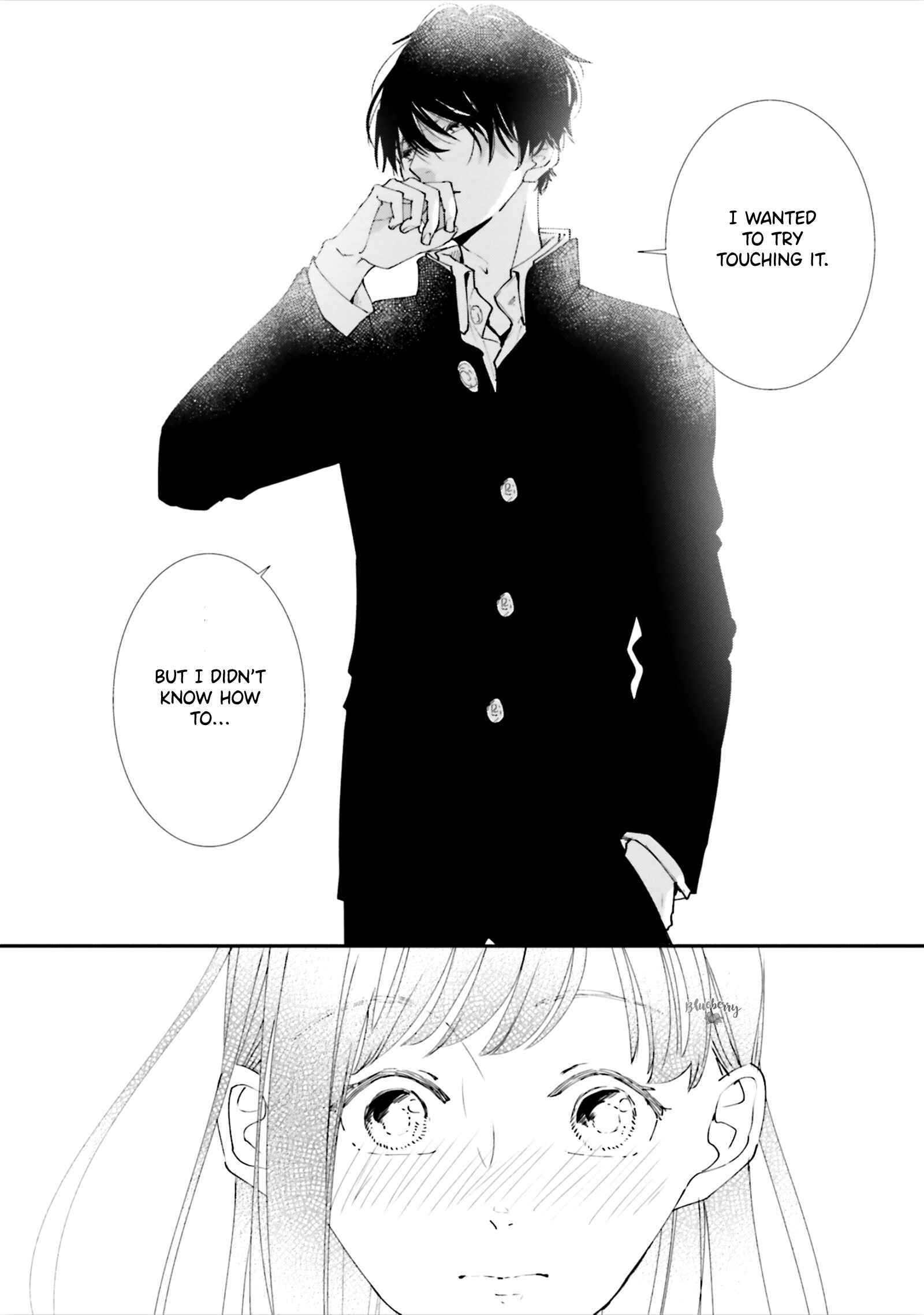 Page 17 Chapter 5 Koji Koi