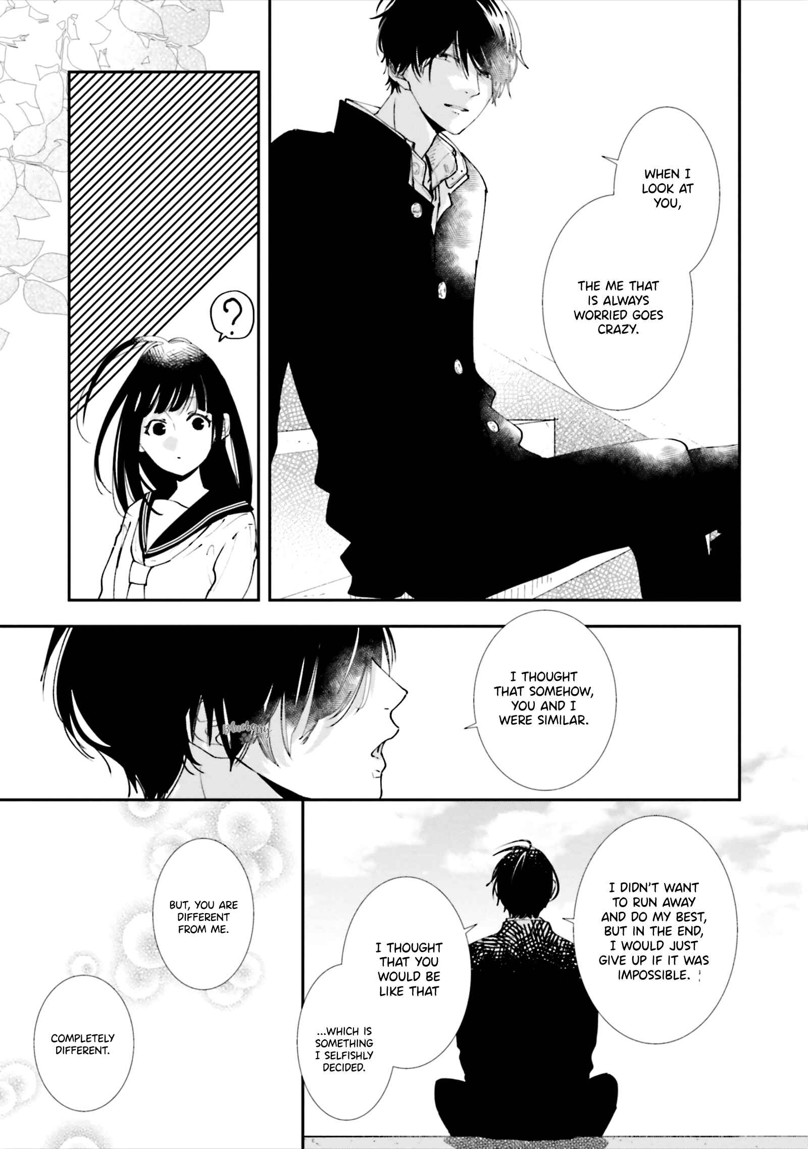 Page 8 Chapter 5 Koji Koi