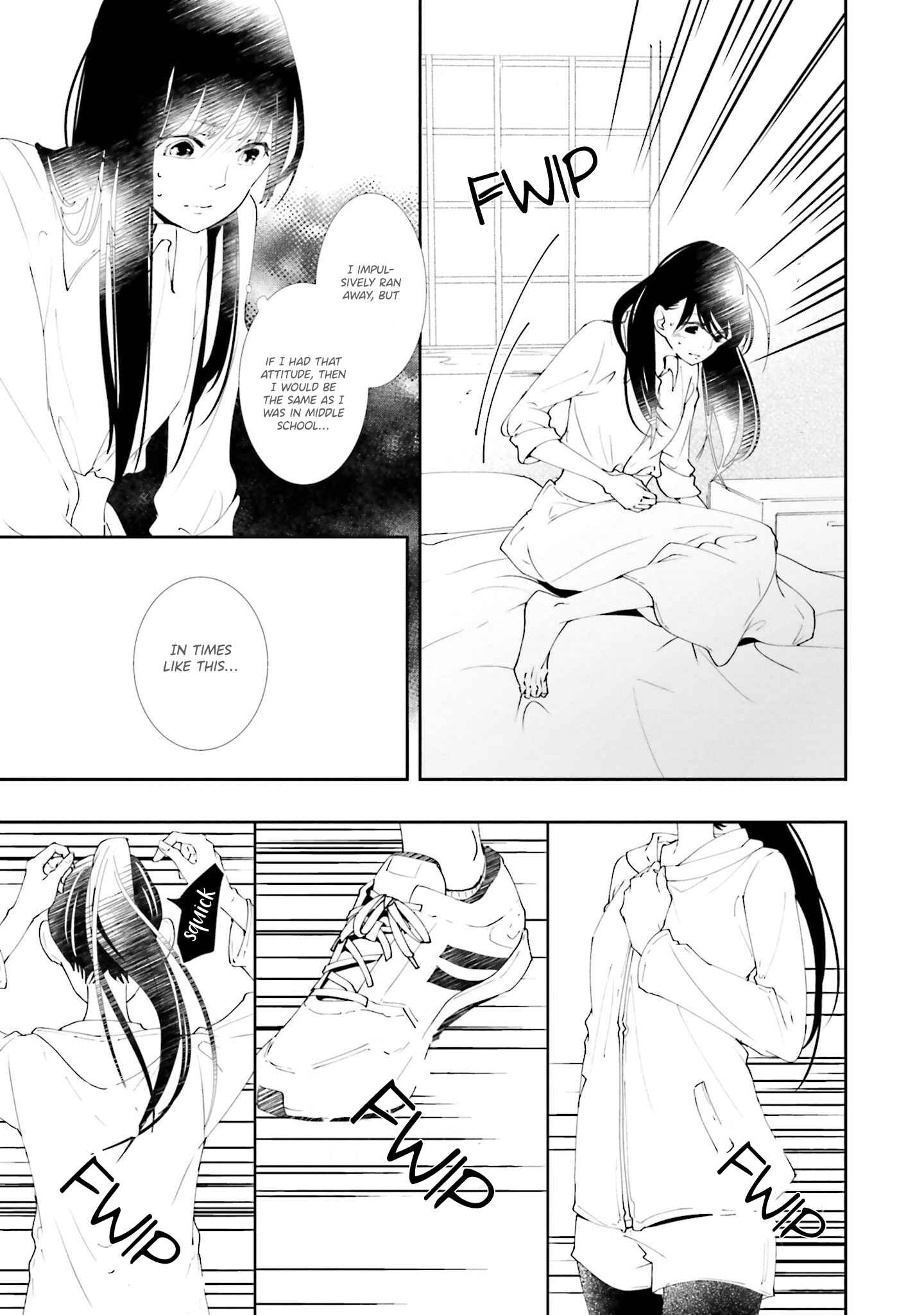 Page 19 Chapter 2 Koji Koi