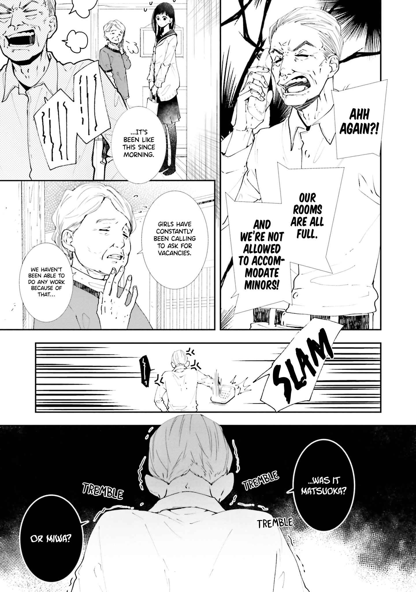 Page 12 Chapter 3 Koji Koi