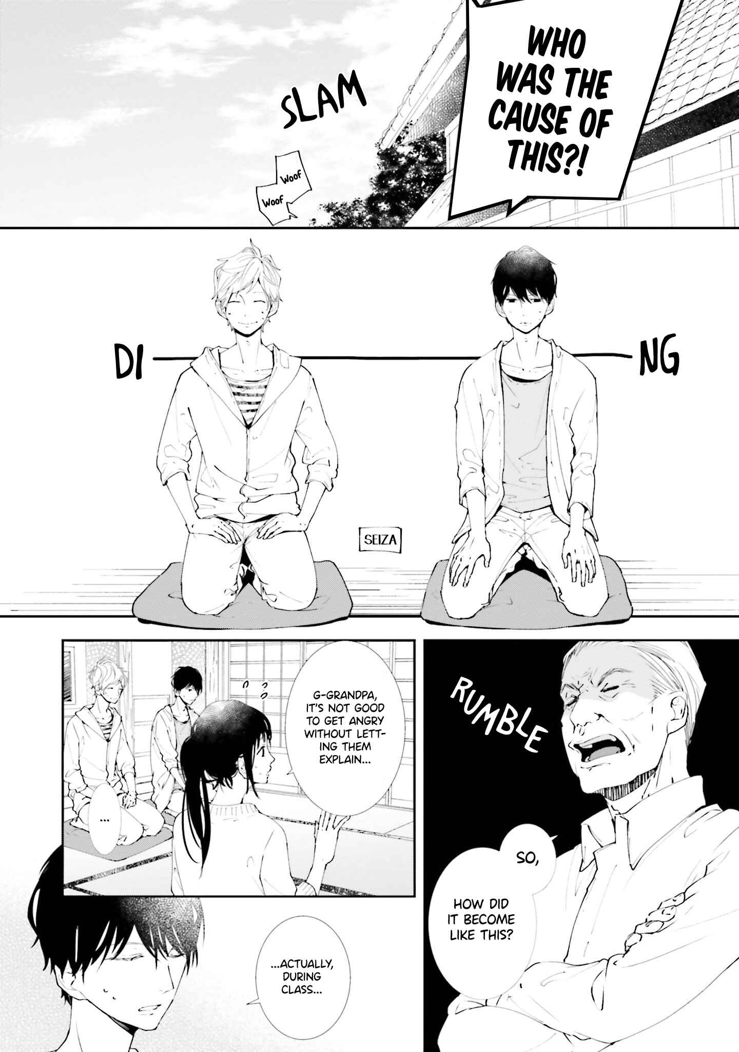 Page 13 Chapter 3 Koji Koi