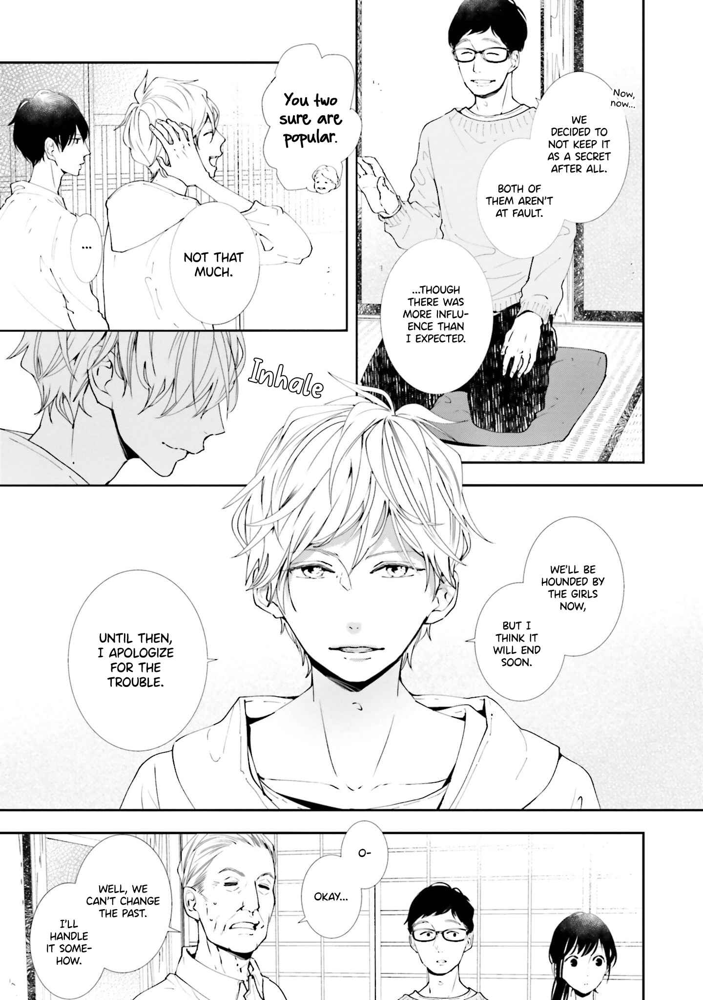 Page 16 Chapter 3 Koji Koi